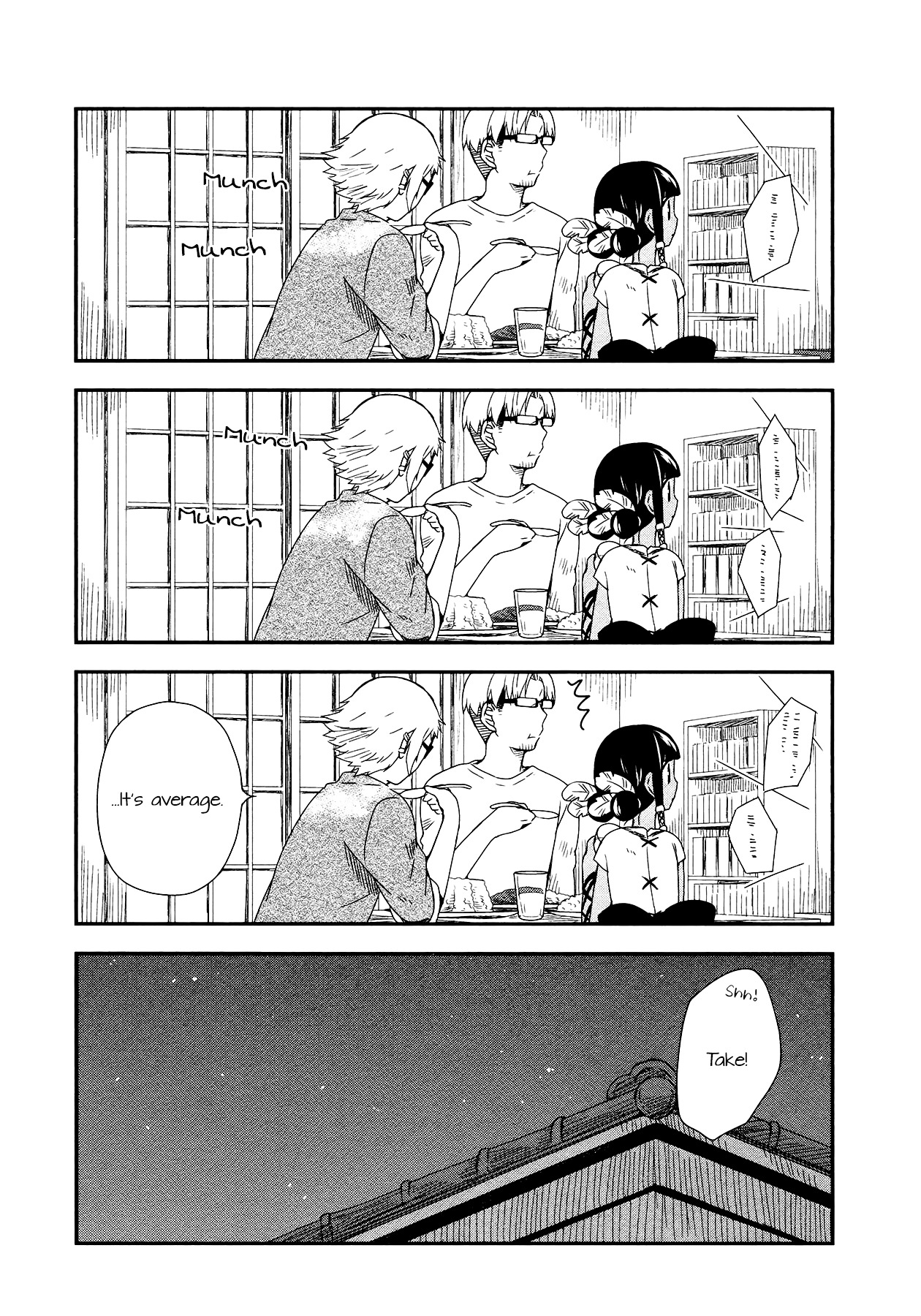 Sui Youbi Chapter 8 page 26 - Chapter 8 : Curry with Your Friends