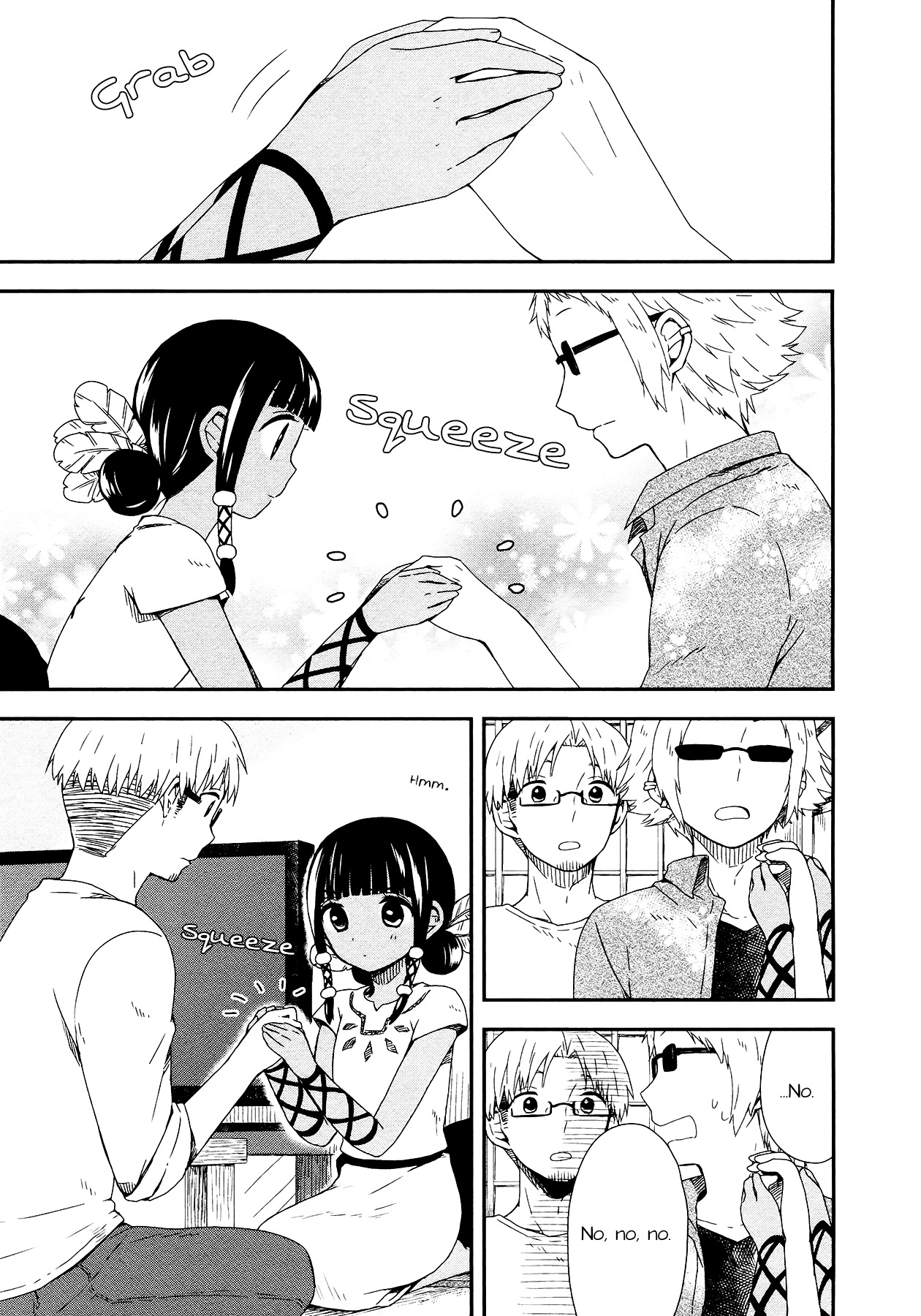 Sui Youbi Chapter 8 page 3 - Chapter 8 : Curry with Your Friends