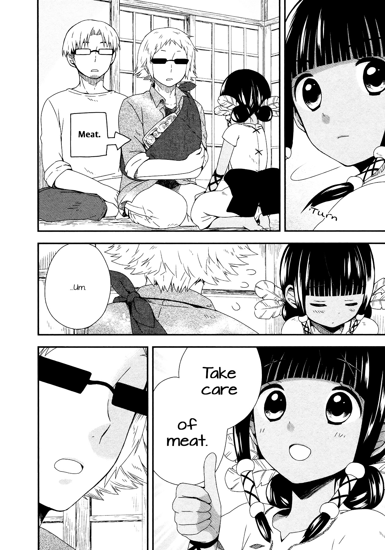 Sui Youbi Chapter 8 page 4 - Chapter 8 : Curry with Your Friends
