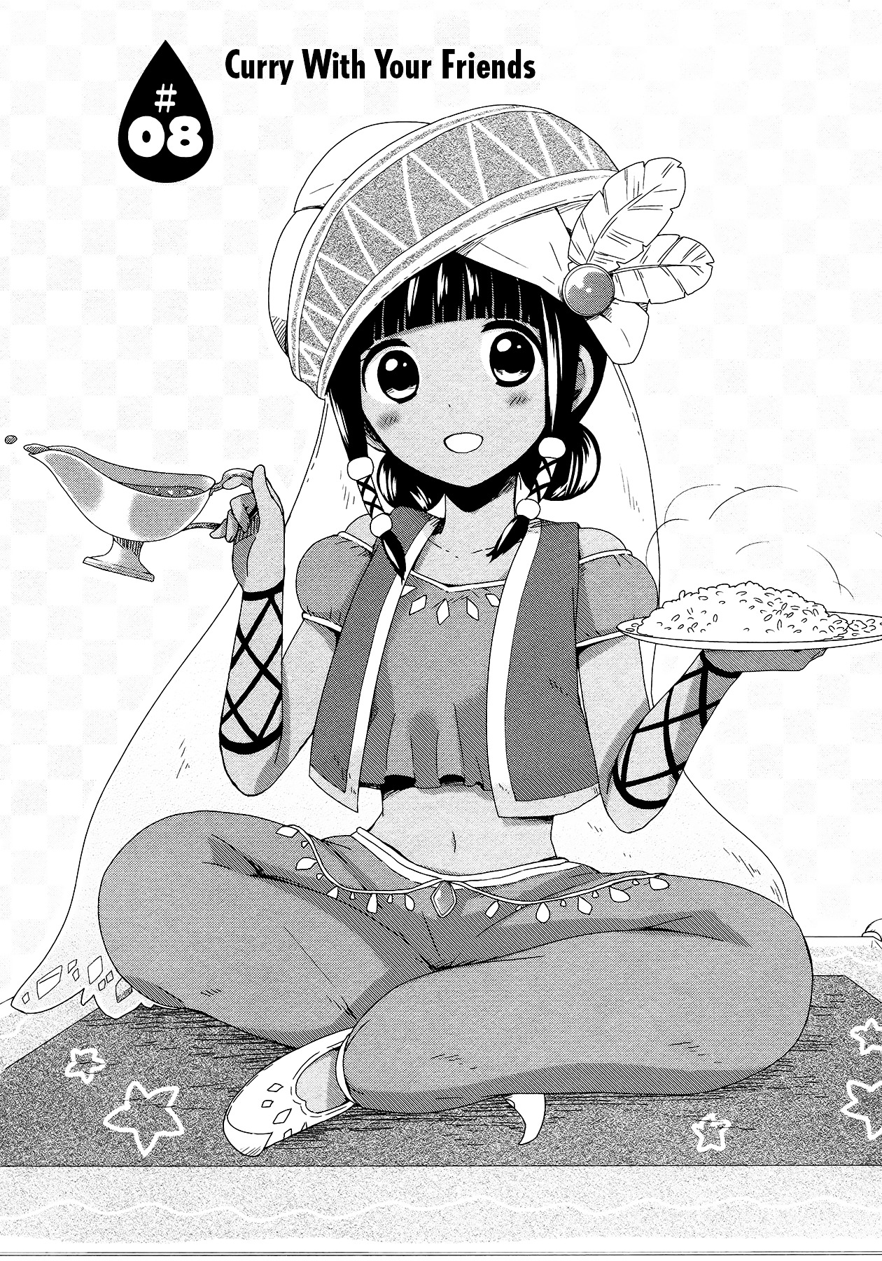 Sui Youbi Chapter 8 page 6 - Chapter 8 : Curry with Your Friends