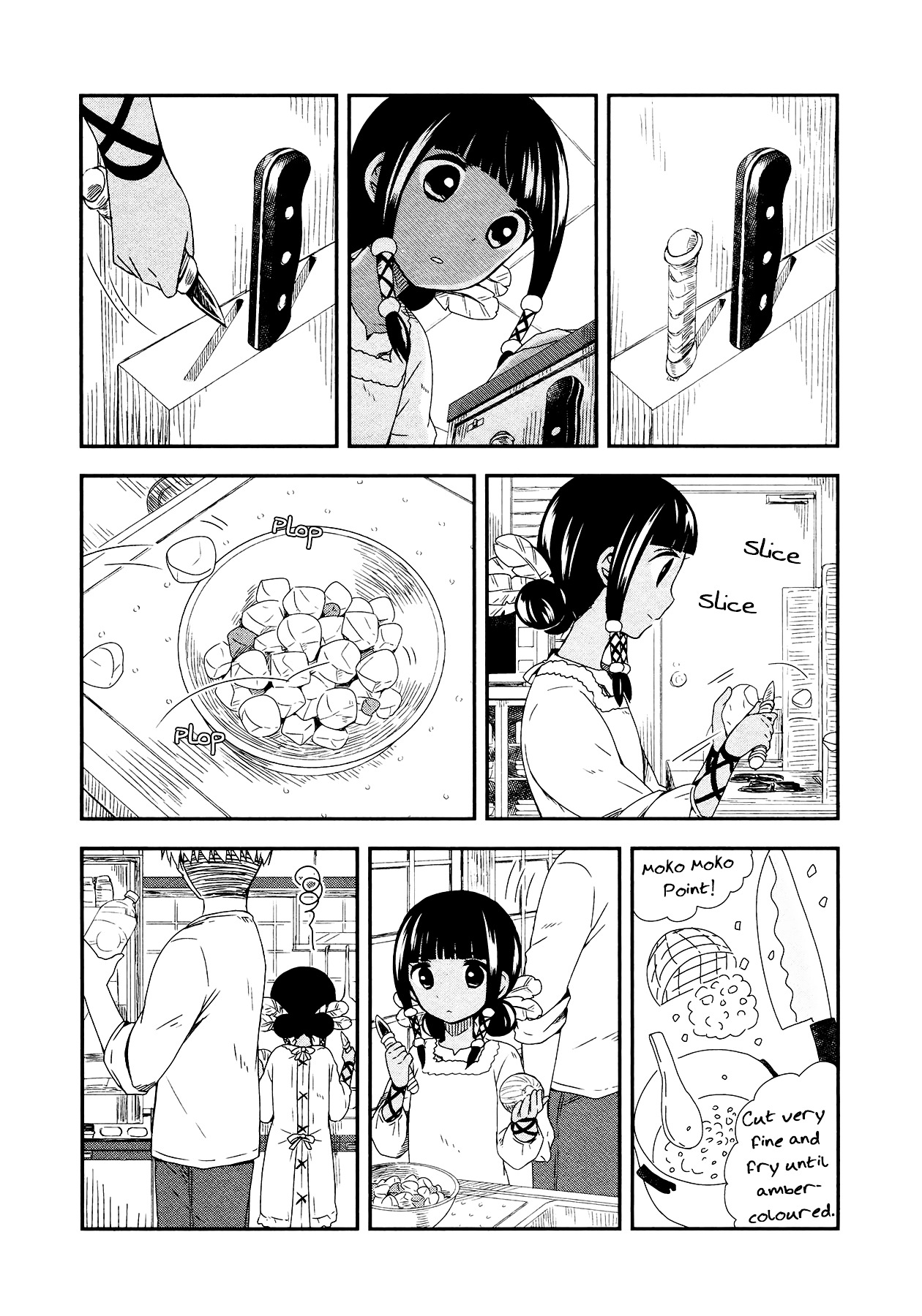 Sui Youbi Chapter 8 page 8 - Chapter 8 : Curry with Your Friends