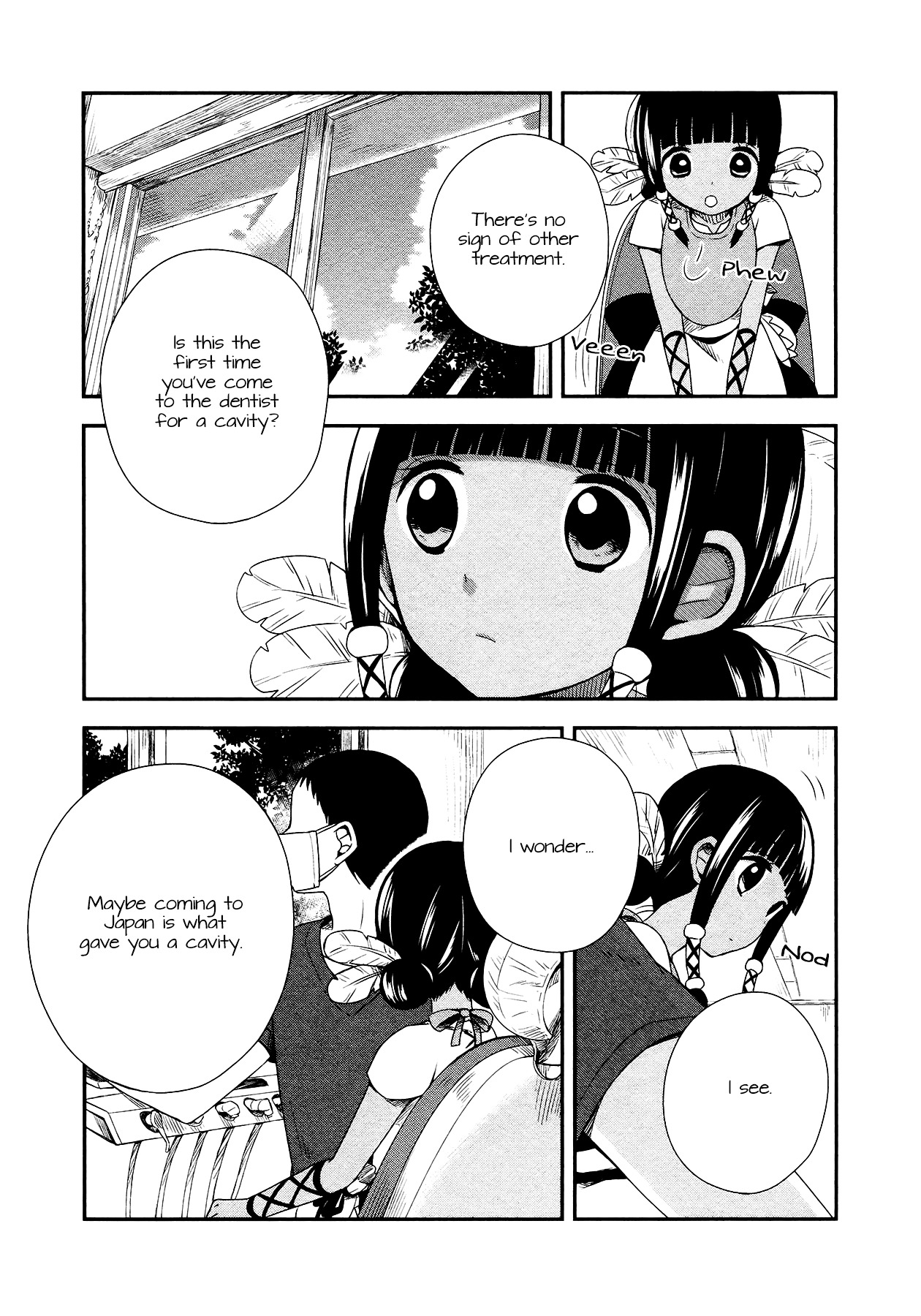 Sui Youbi Chapter 9 page 12 - Chapter 9 : Pitch Black