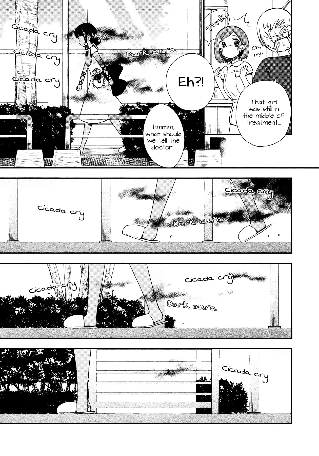 Sui Youbi Chapter 9 page 15 - Chapter 9 : Pitch Black