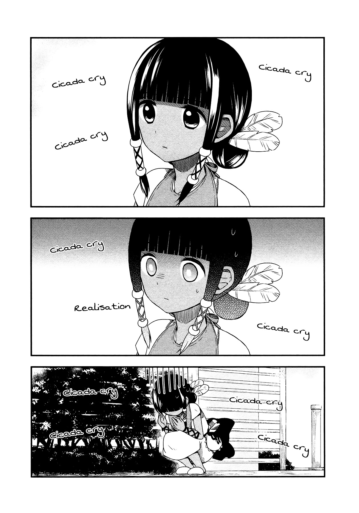 Sui Youbi Chapter 9 page 16 - Chapter 9 : Pitch Black