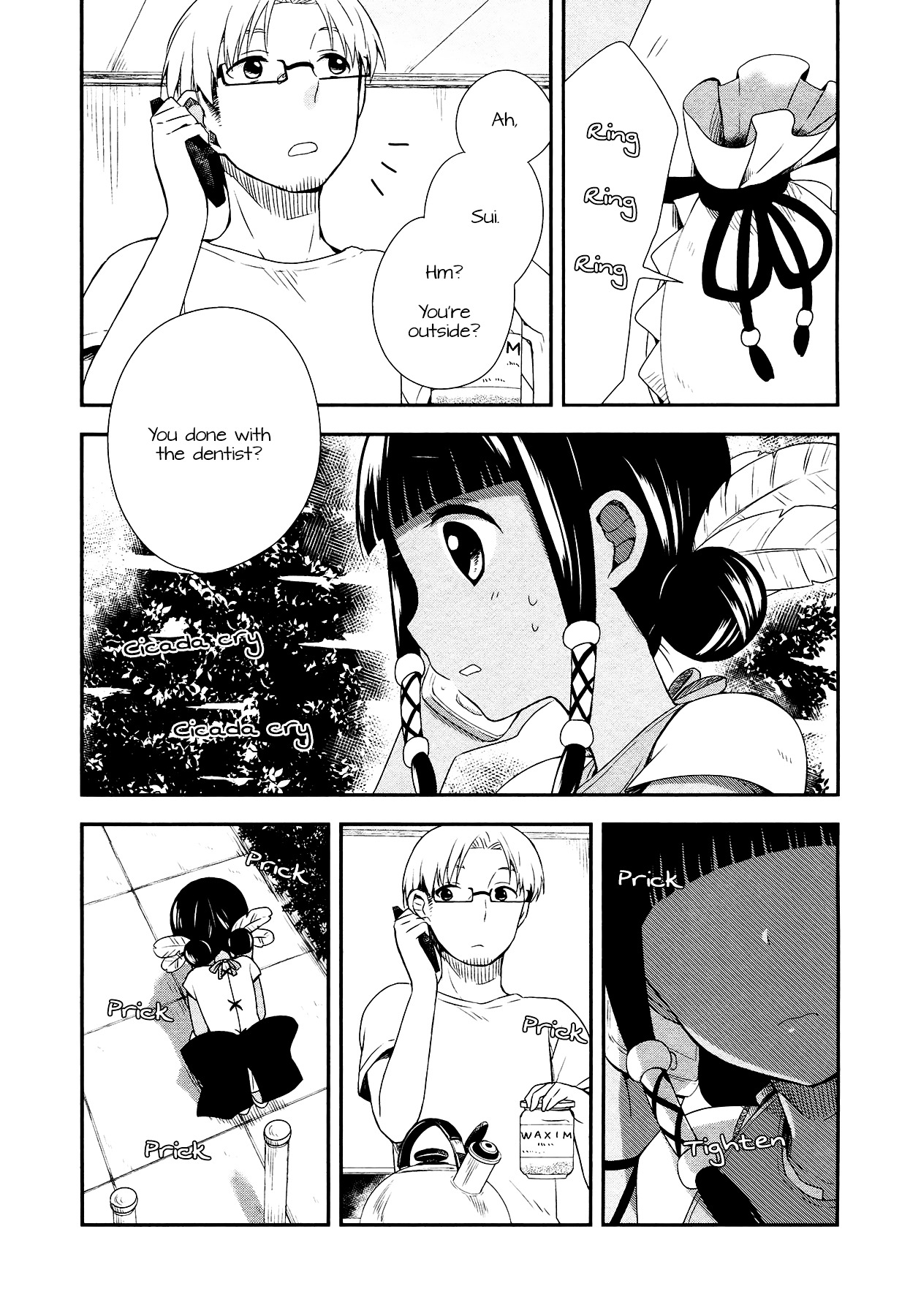 Sui Youbi Chapter 9 page 17 - Chapter 9 : Pitch Black