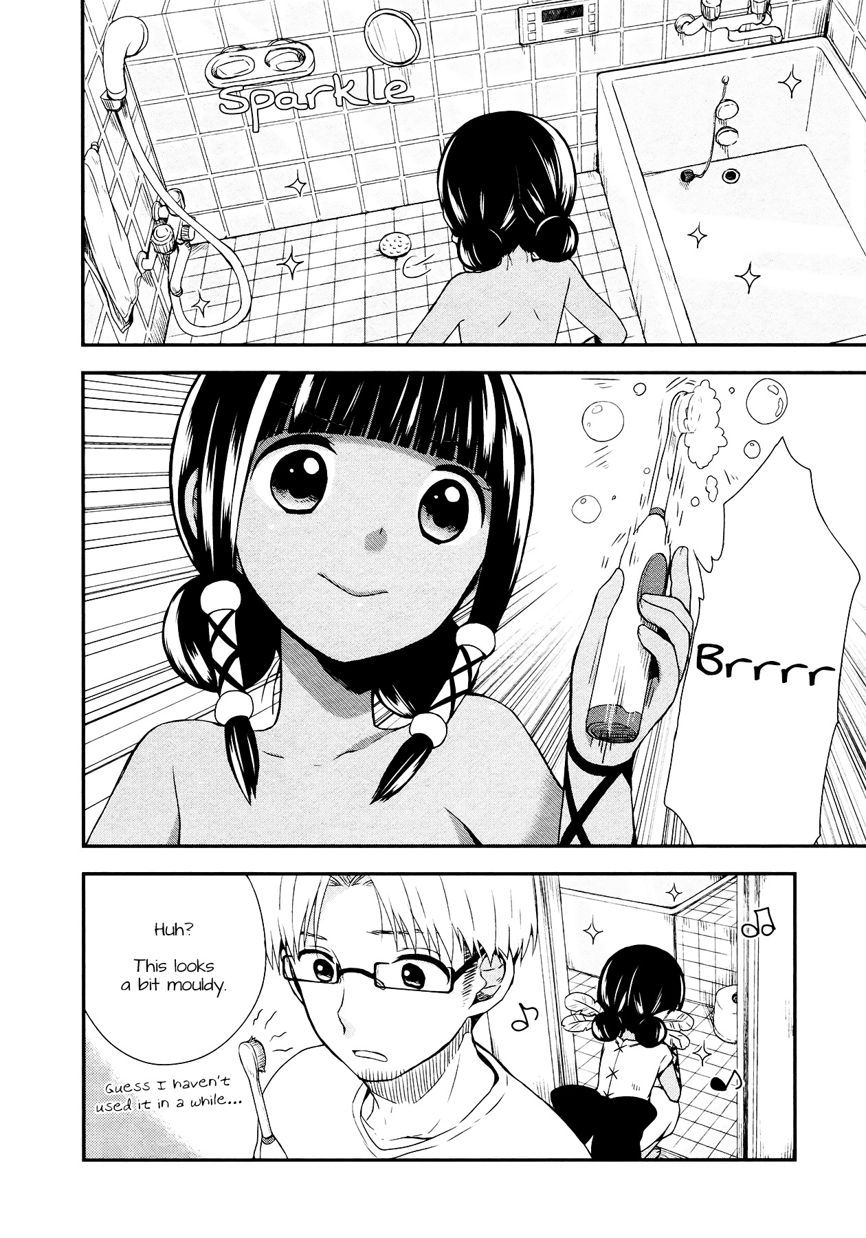 Sui Youbi Chapter 9 page 2 - Chapter 9 : Pitch Black
