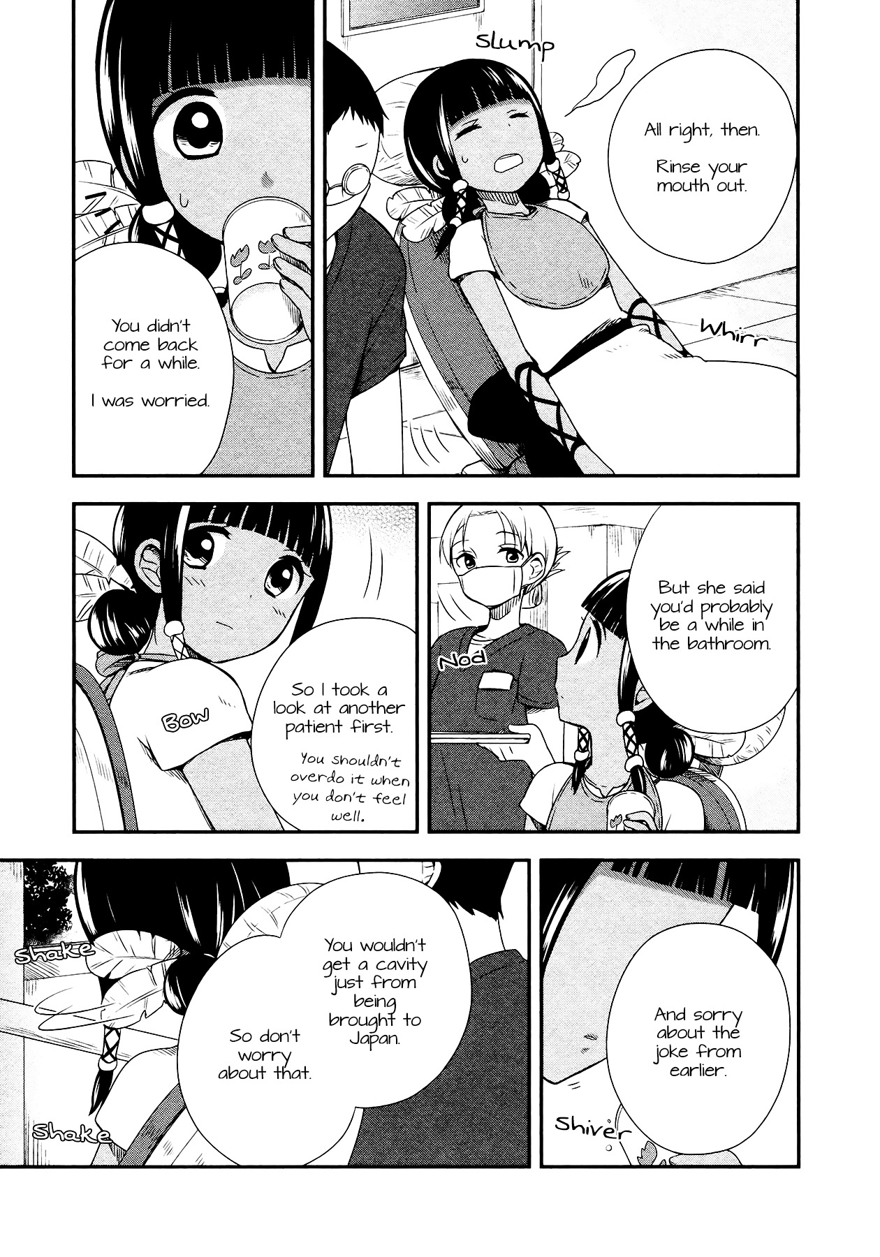 Sui Youbi Chapter 9 page 21 - Chapter 9 : Pitch Black
