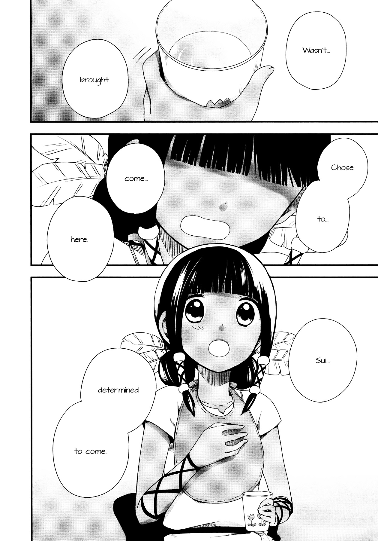 Sui Youbi Chapter 9 page 22 - Chapter 9 : Pitch Black