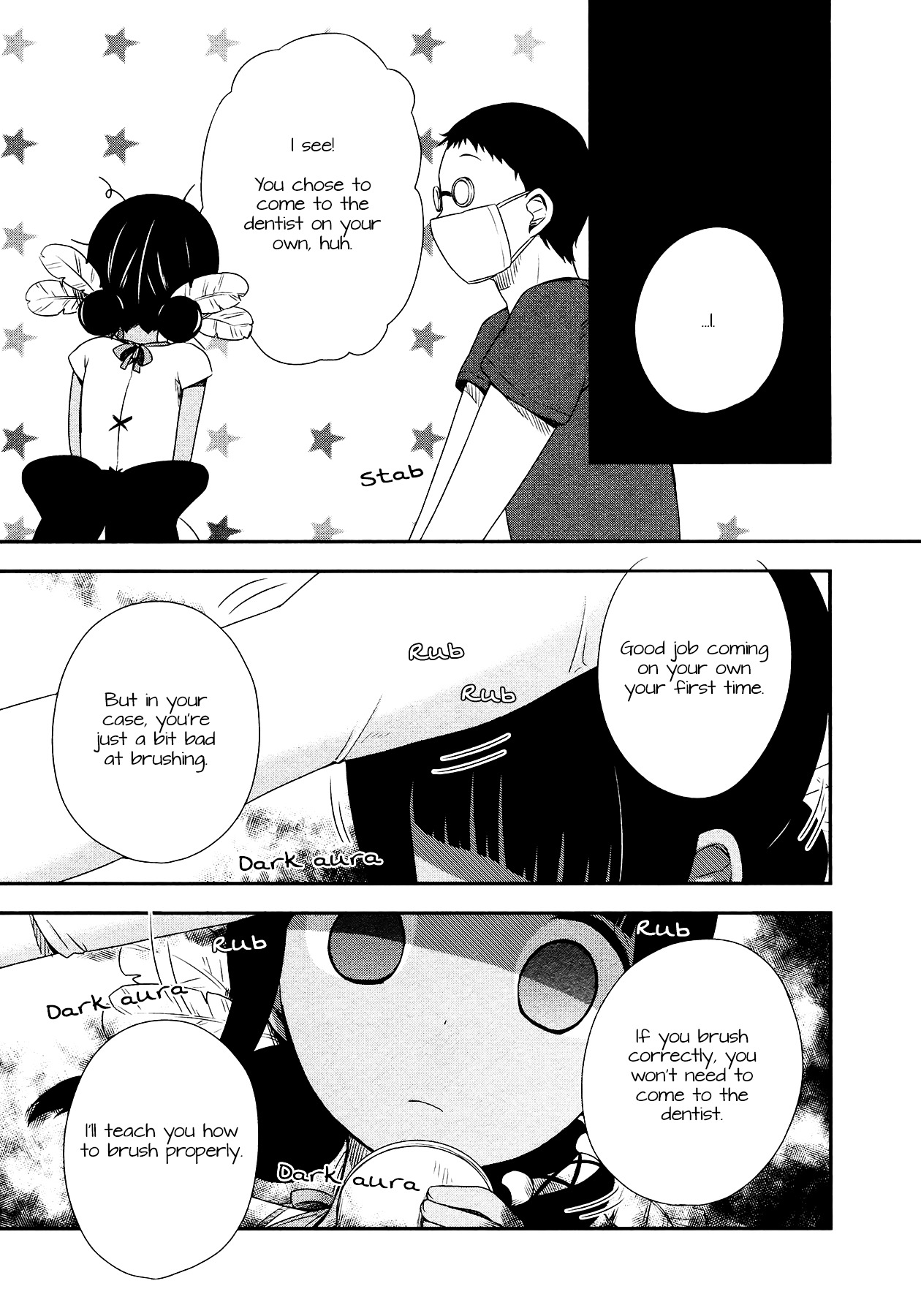 Sui Youbi Chapter 9 page 23 - Chapter 9 : Pitch Black