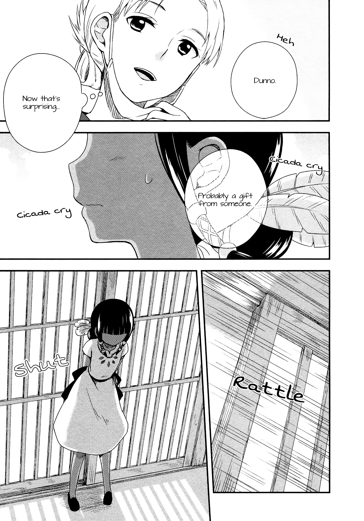 Sui Youbi Chapter 9 page 27 - Chapter 9 : Pitch Black