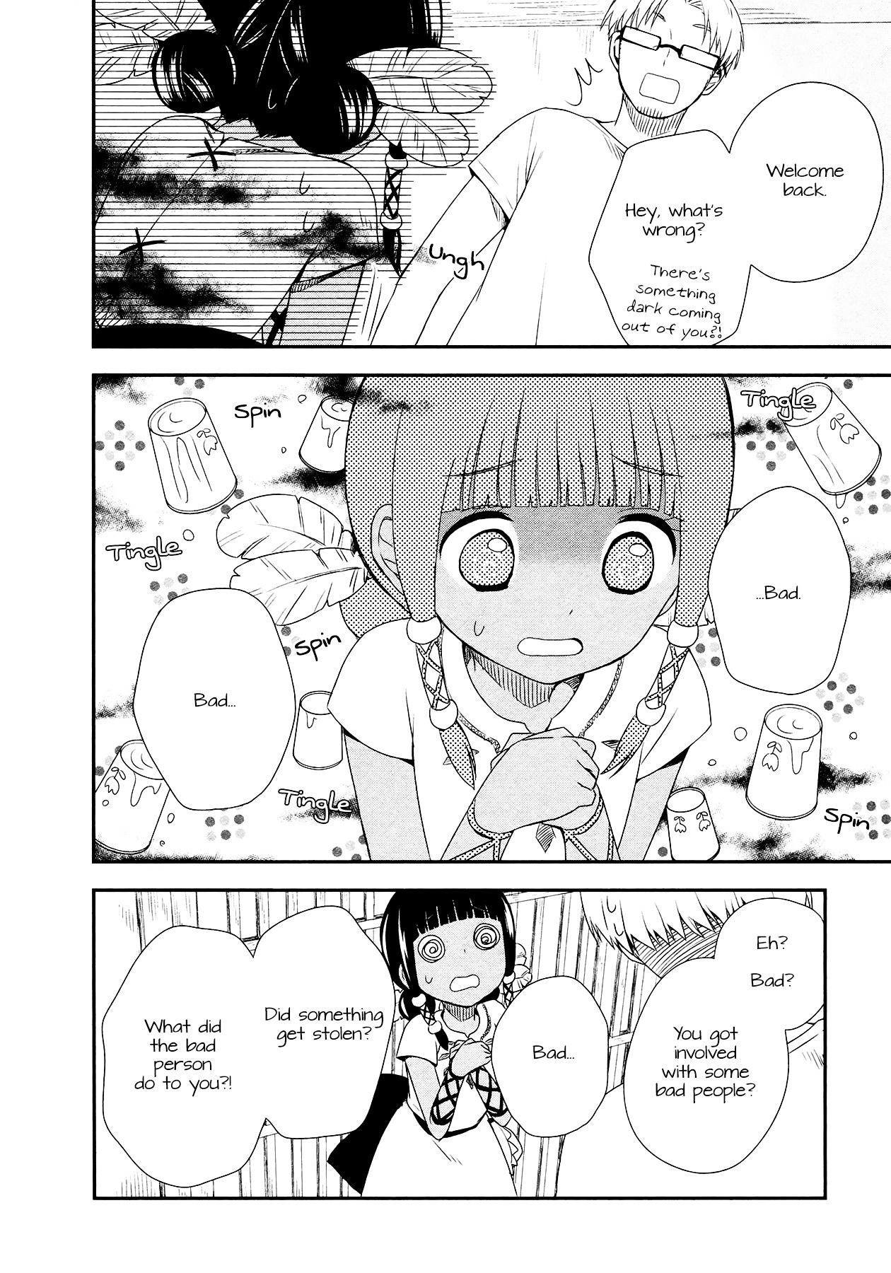 Sui Youbi Chapter 9 page 28 - Chapter 9 : Pitch Black