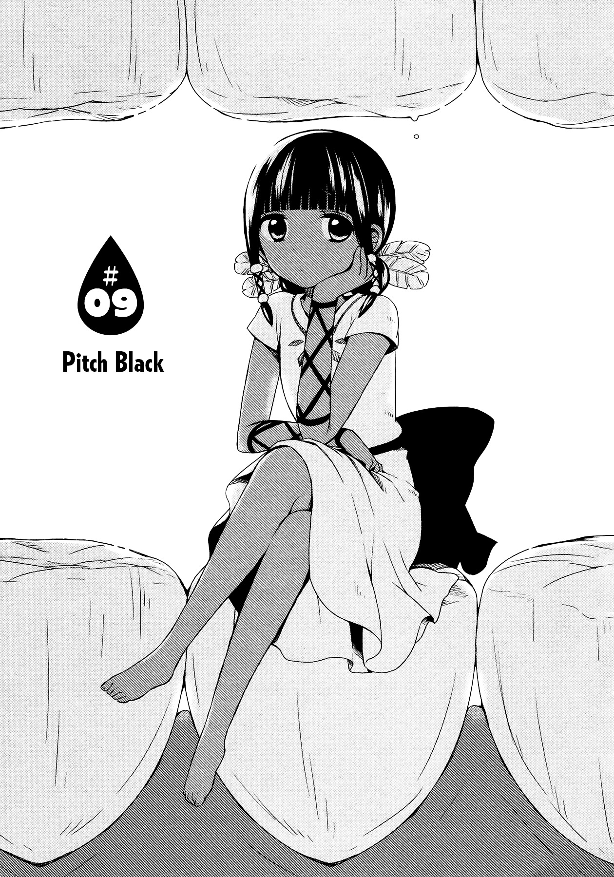 Sui Youbi Chapter 9 page 3 - Chapter 9 : Pitch Black