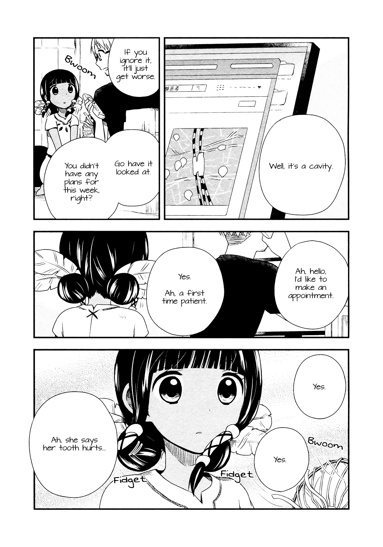 Sui Youbi Chapter 9 page 5 - Chapter 9 : Pitch Black