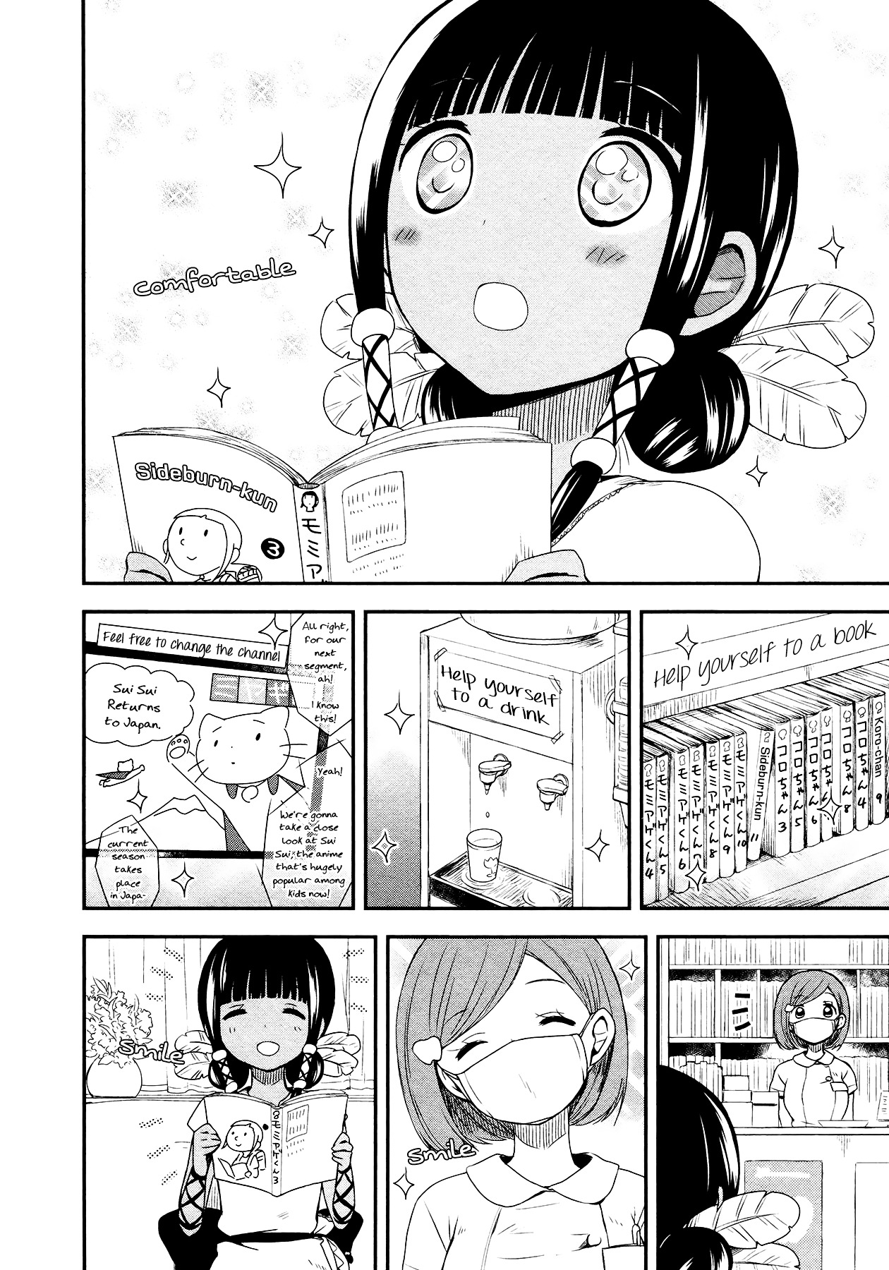 Sui Youbi Chapter 9 page 8 - Chapter 9 : Pitch Black