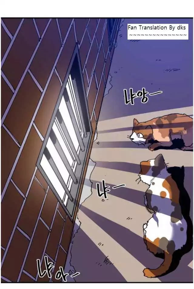 Suicide Boy Chapter 1 page 1 - Chapter 1: Suicide, Start!