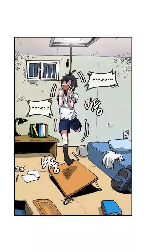 Suicide Boy Chapter 1 page 21 - Chapter 1: Suicide, Start!