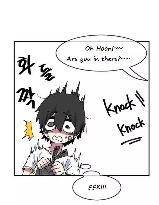 Suicide Boy Chapter 1 page 31 - Chapter 1: Suicide, Start!