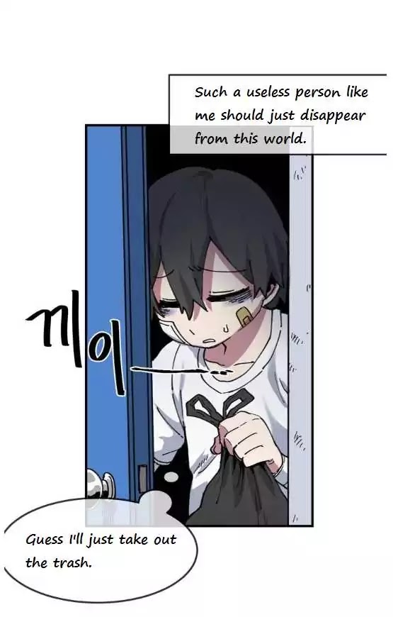 Suicide Boy Chapter 1 page 45 - Chapter 1: Suicide, Start!
