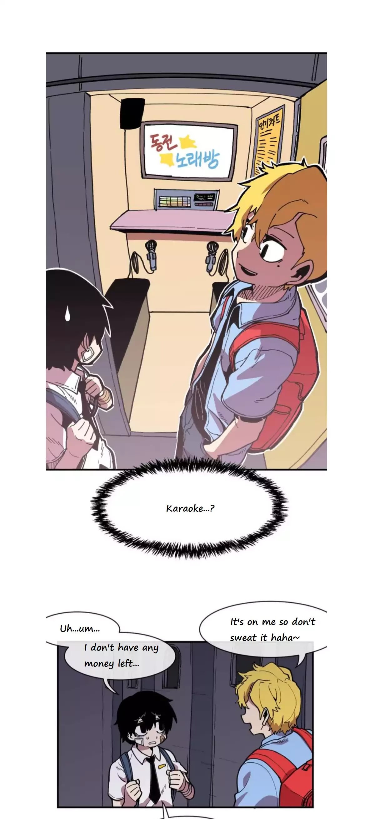 Suicide Boy Chapter 10 page 2 - Chapter 10: Afterschool Entertainment 2