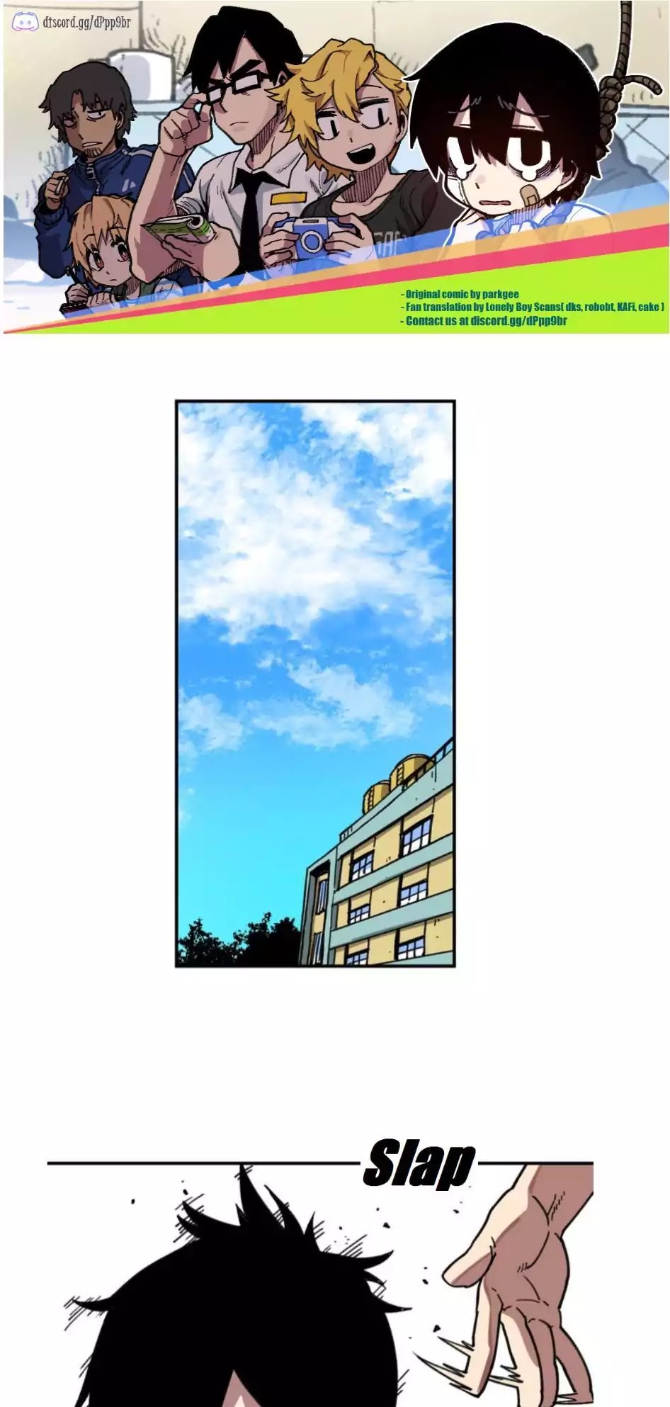 Suicide Boy Chapter 11 page 1 - Chapter 11: A Friend 1