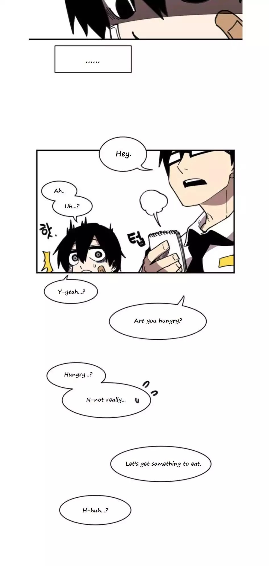Suicide Boy Chapter 11 page 12 - Chapter 11: A Friend 1