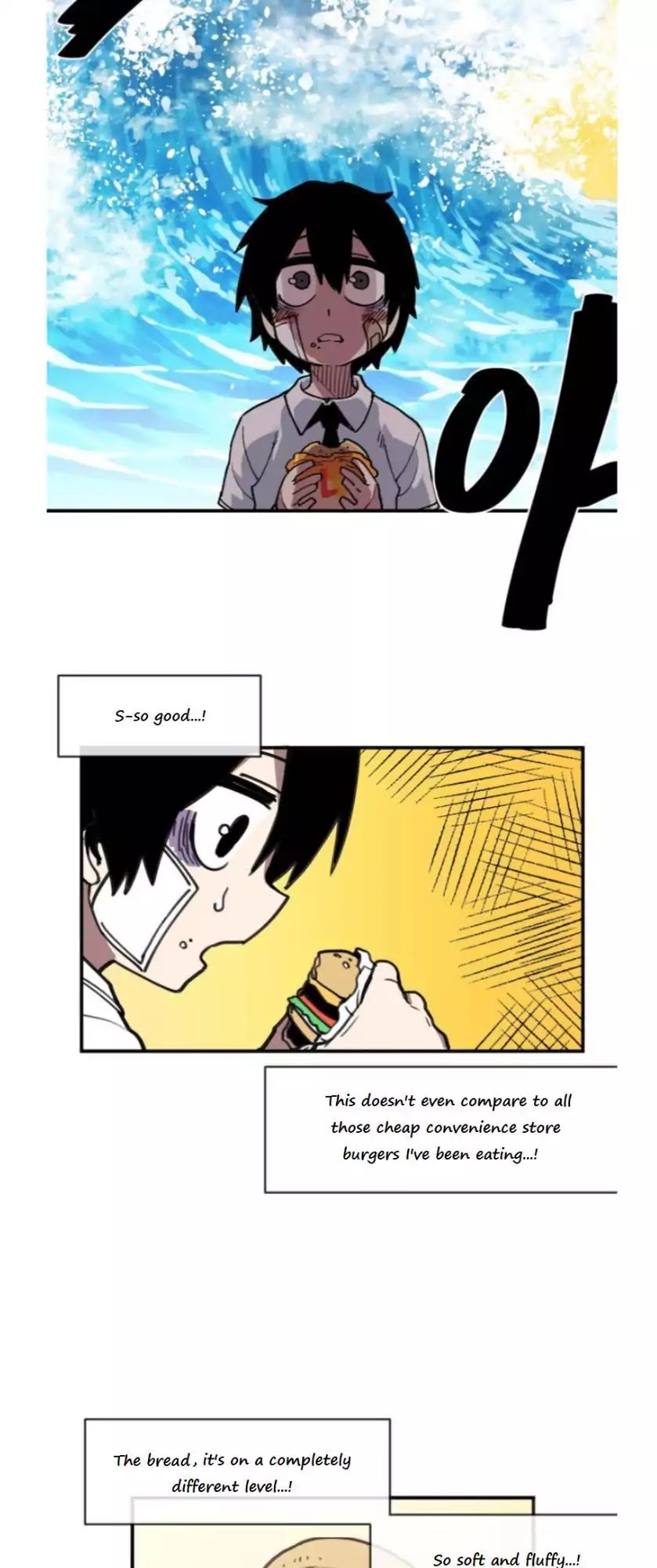 Suicide Boy Chapter 11 page 16 - Chapter 11: A Friend 1