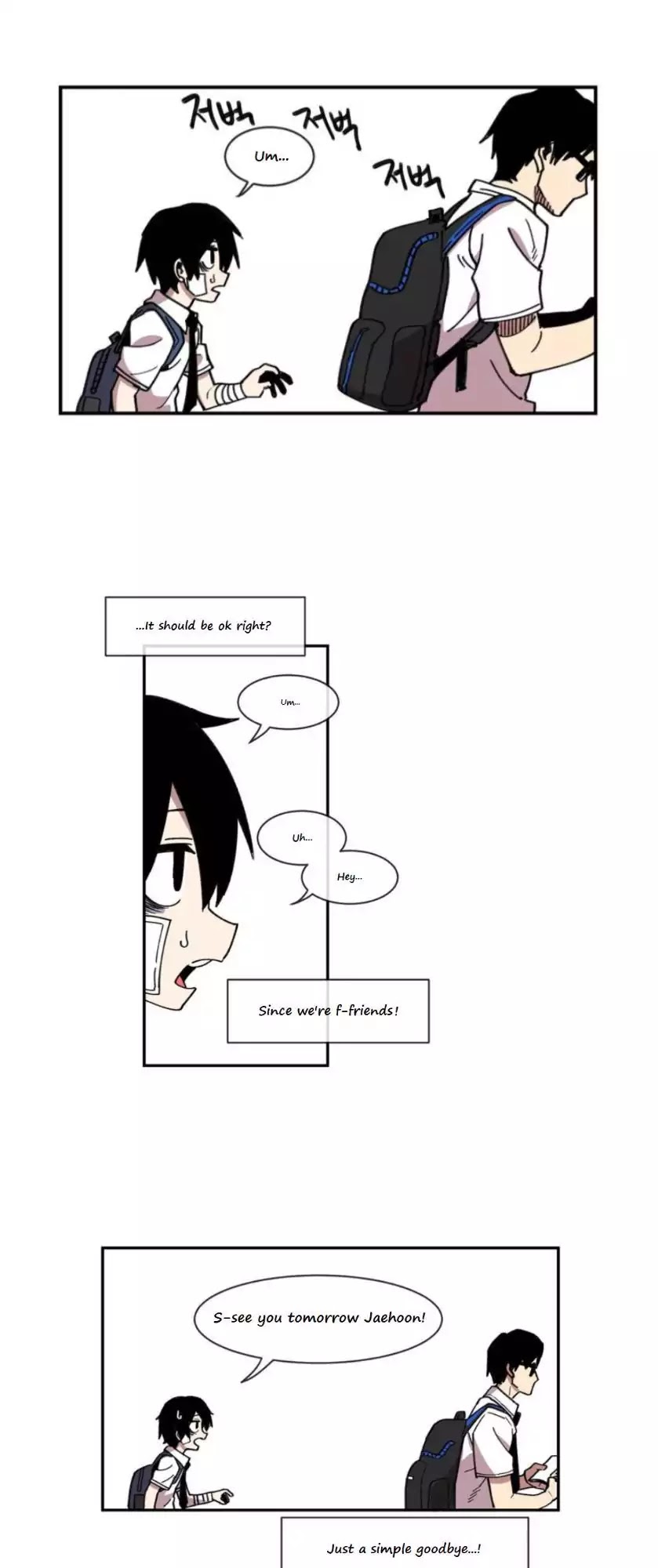 Suicide Boy Chapter 11 page 28 - Chapter 11: A Friend 1
