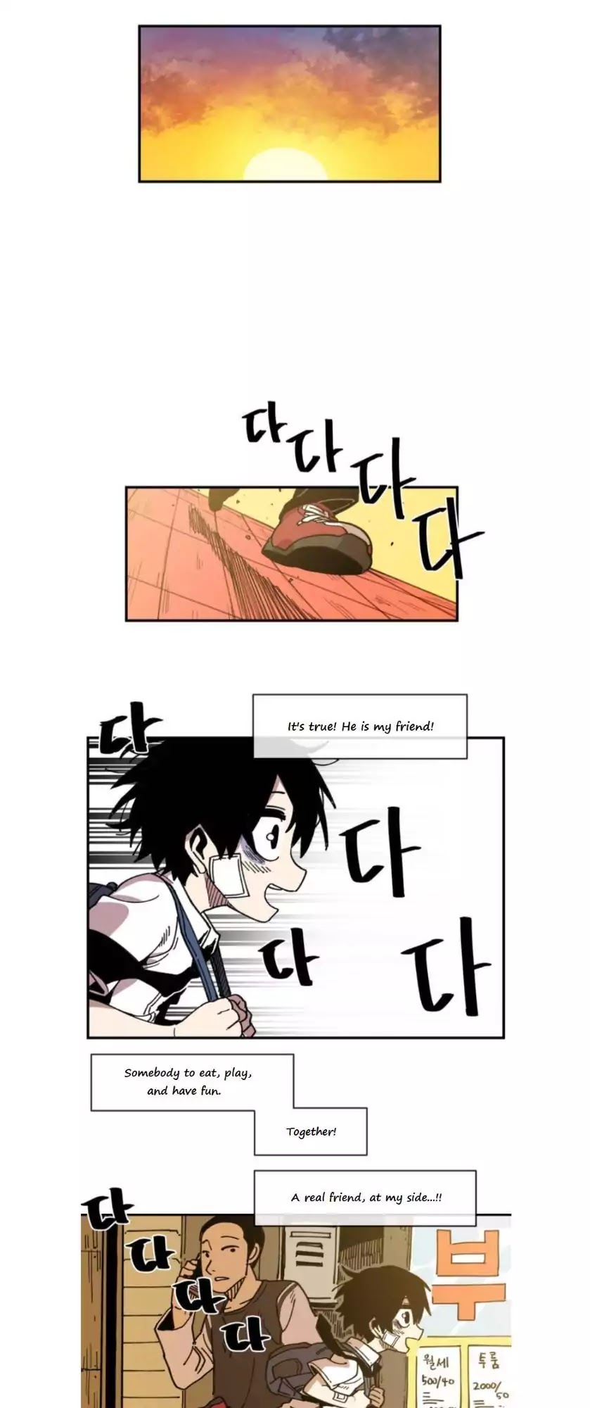 Suicide Boy Chapter 11 page 30 - Chapter 11: A Friend 1