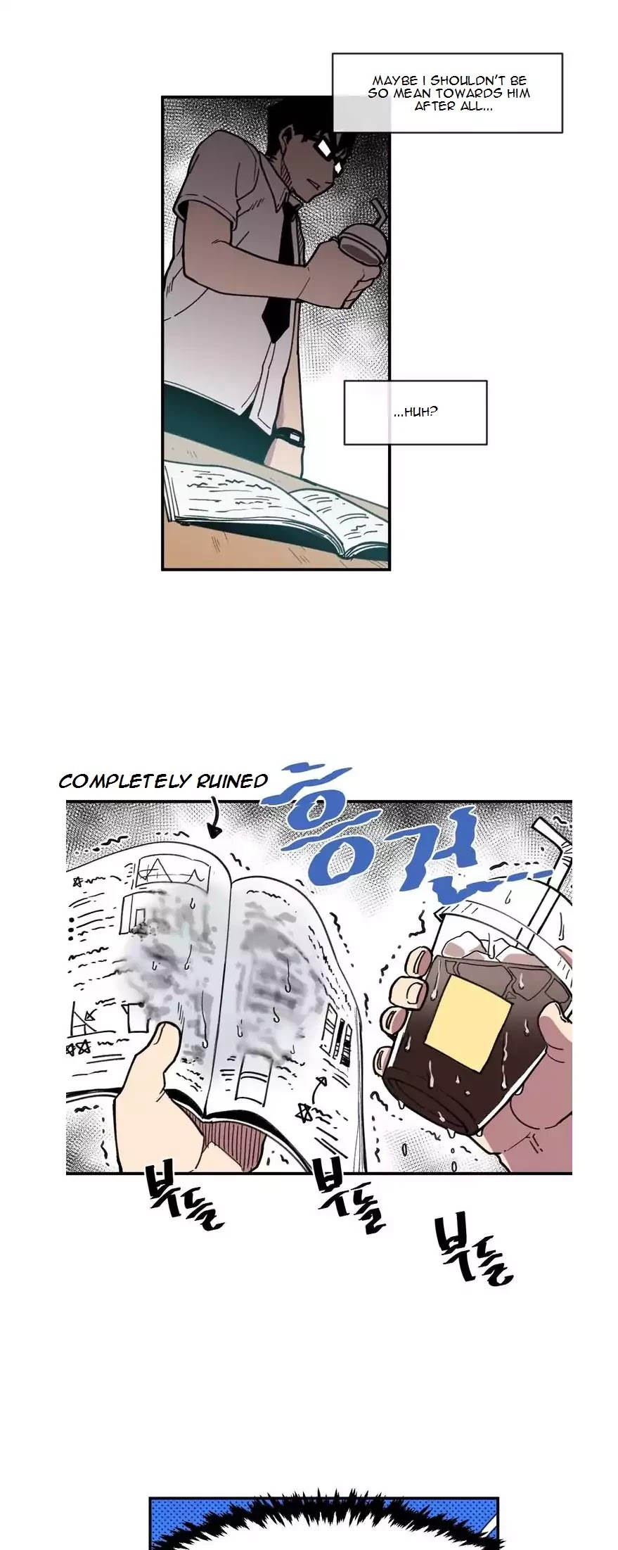 Suicide Boy Chapter 12 page 21 - Chapter 12: A Friend 2