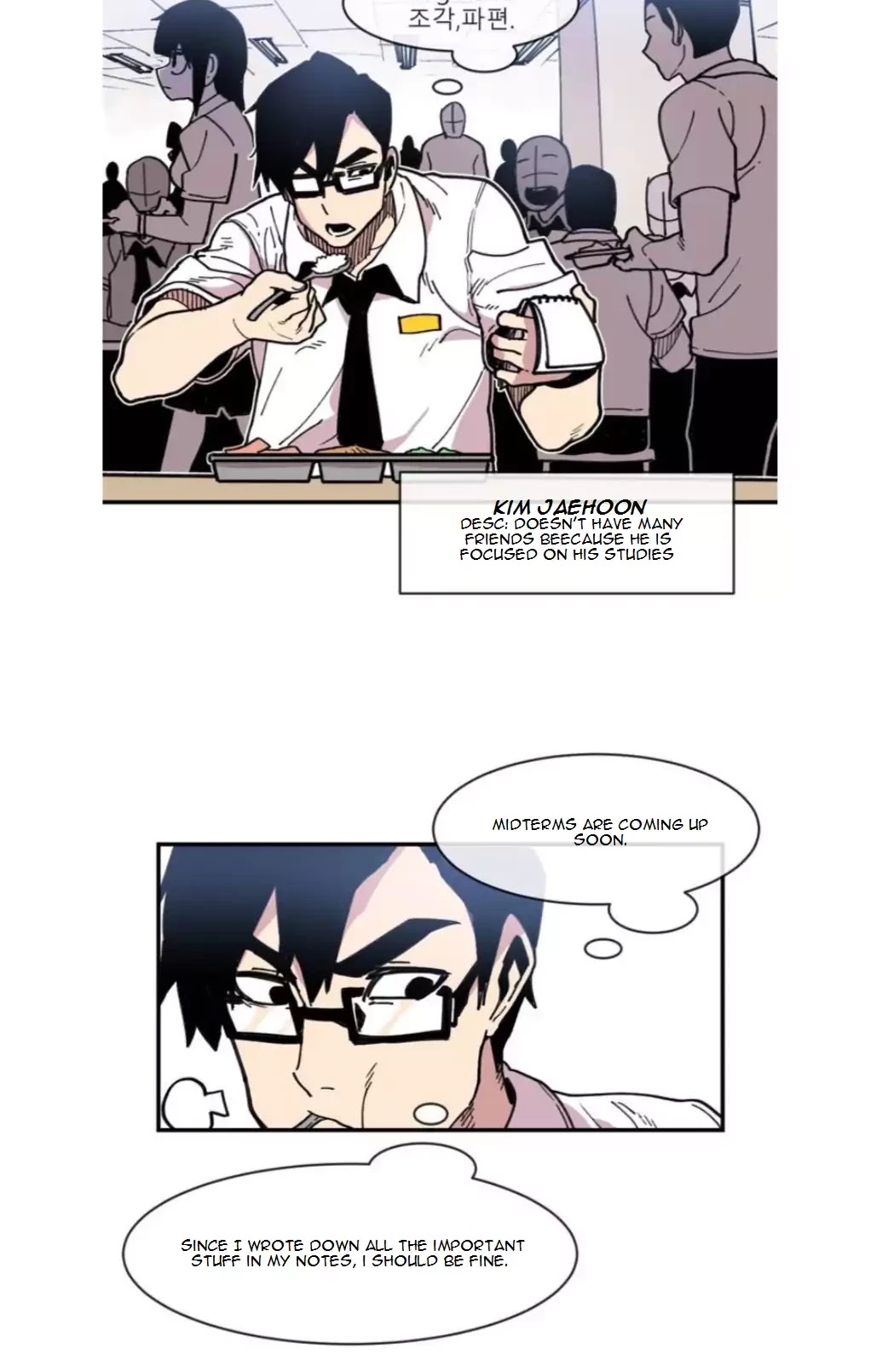 Suicide Boy Chapter 12 page 4 - Chapter 12: A Friend 2