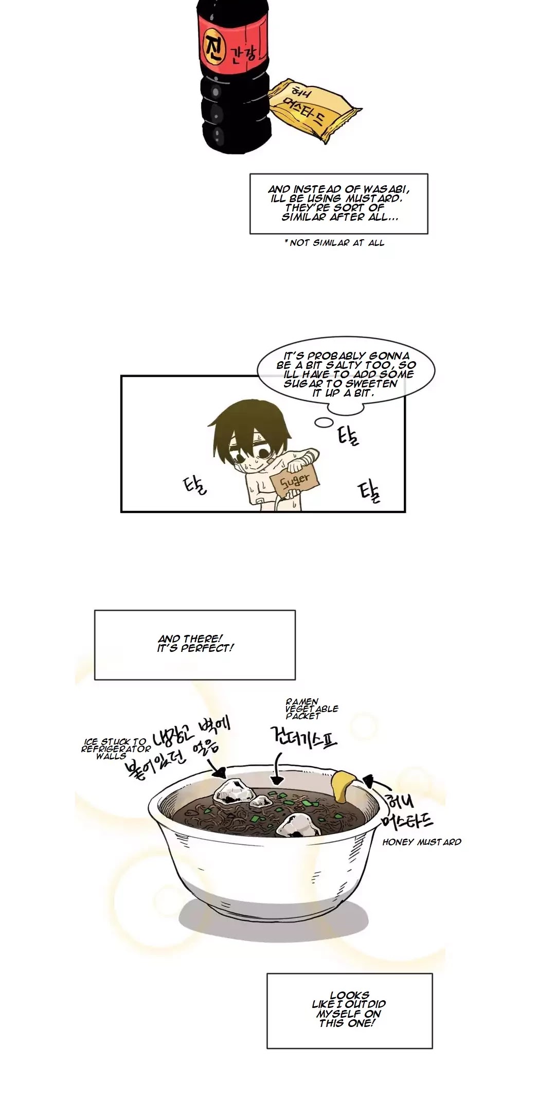 Suicide Boy Chapter 13 page 12 - Chapter 13: Summer Days