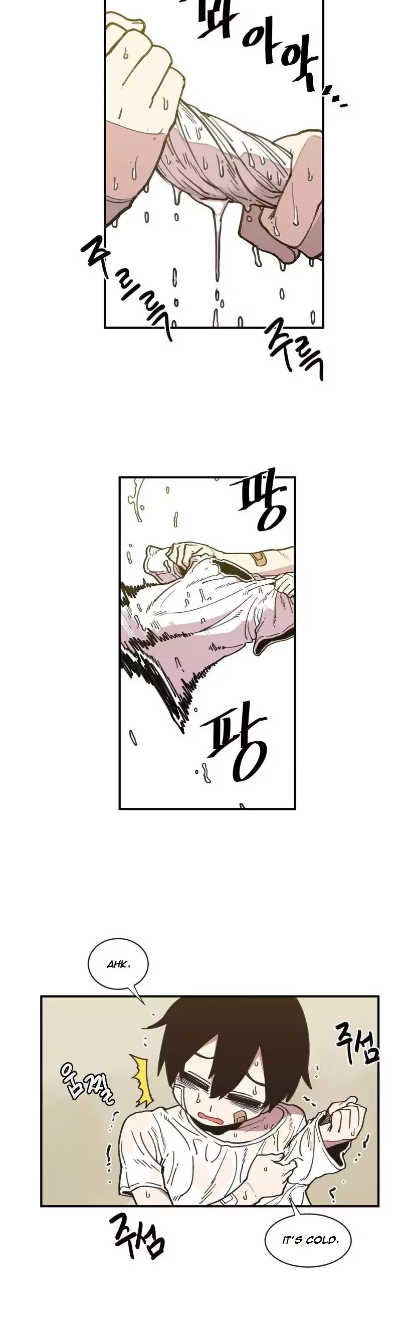 Suicide Boy Chapter 13 page 14 - Chapter 13: Summer Days