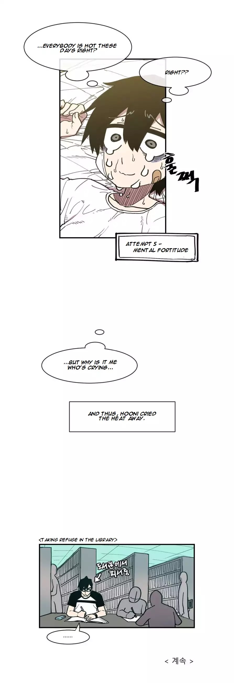 Suicide Boy Chapter 13 page 17 - Chapter 13: Summer Days