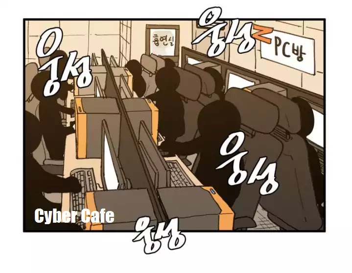 Suicide Boy Chapter 13 page 32 - Chapter 13: Summer Days