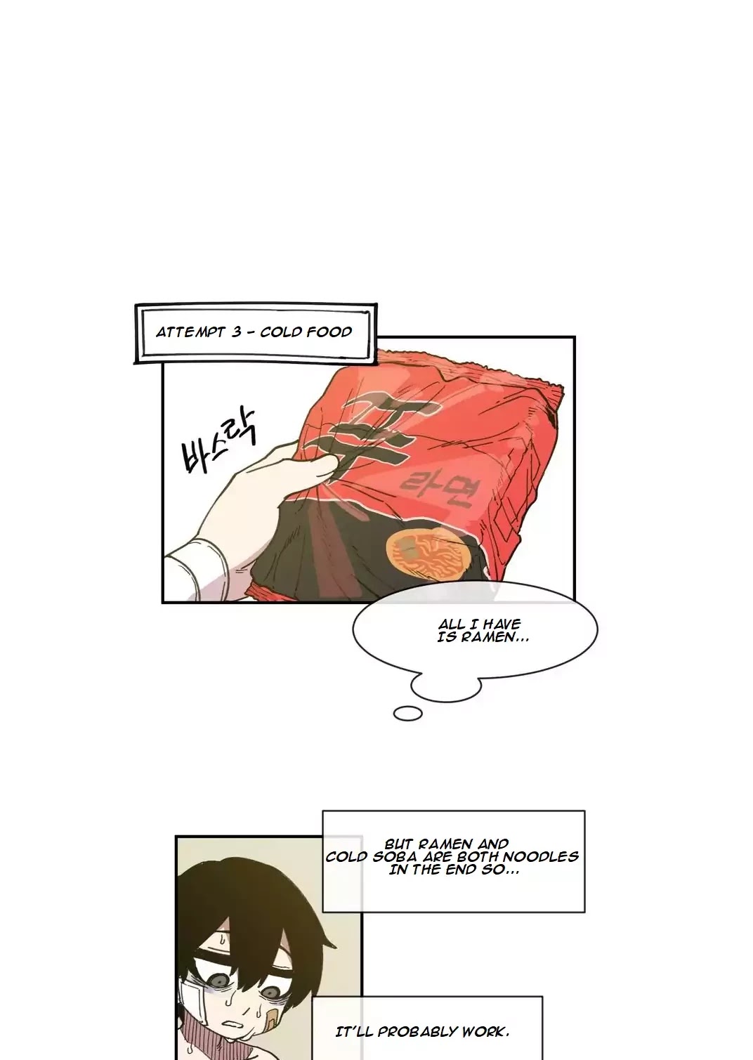 Suicide Boy Chapter 13 page 9 - Chapter 13: Summer Days