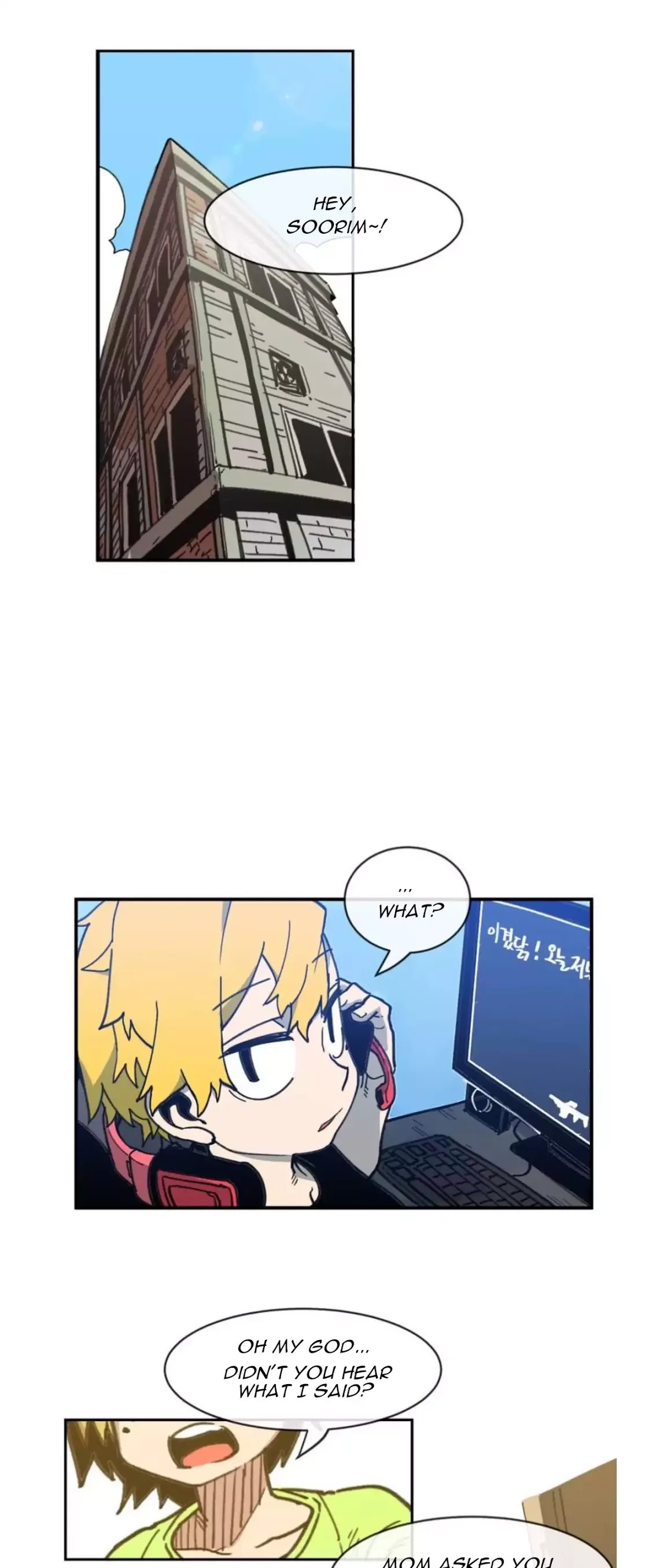 Suicide Boy Chapter 14 page 2 - Chapter 14: House Party