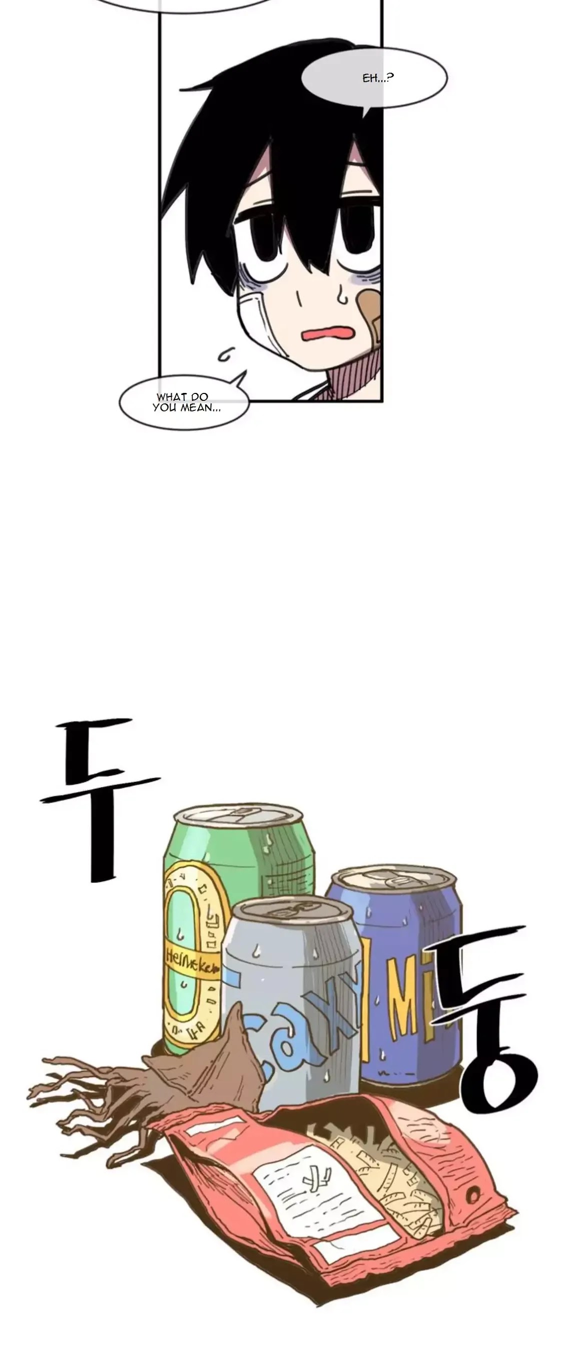 Suicide Boy Chapter 14 page 27 - Chapter 14: House Party