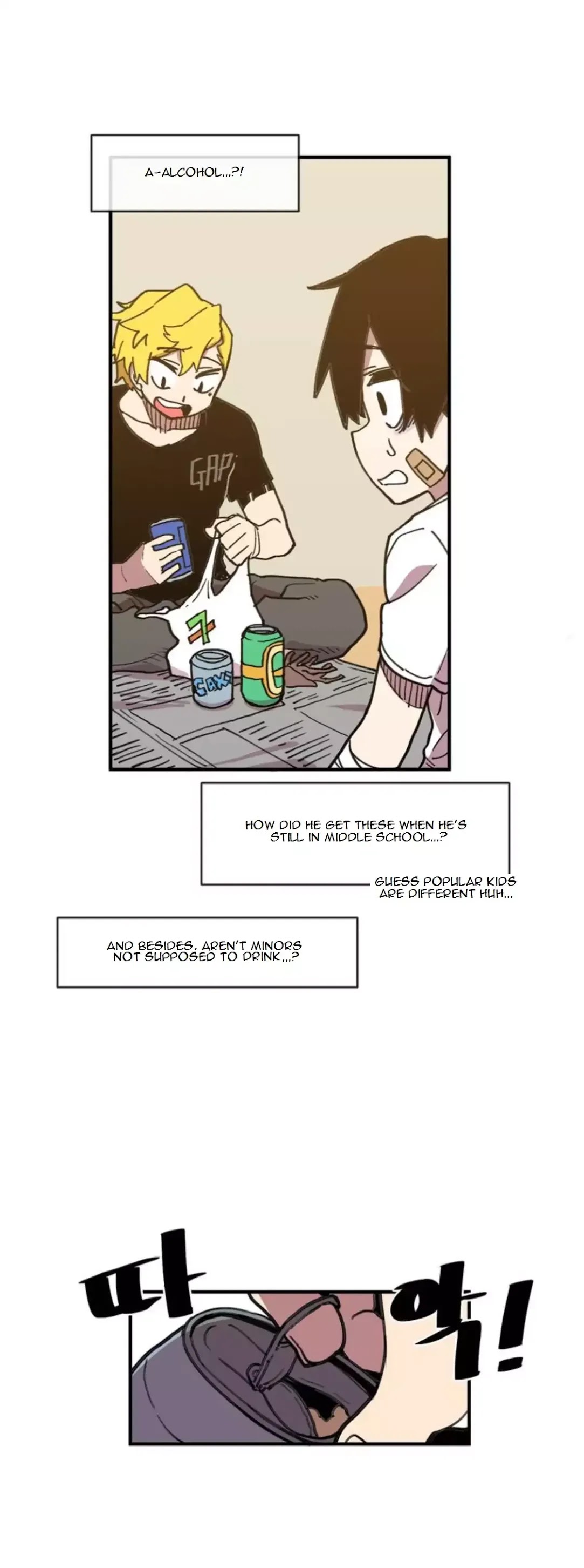 Suicide Boy Chapter 14 page 28 - Chapter 14: House Party