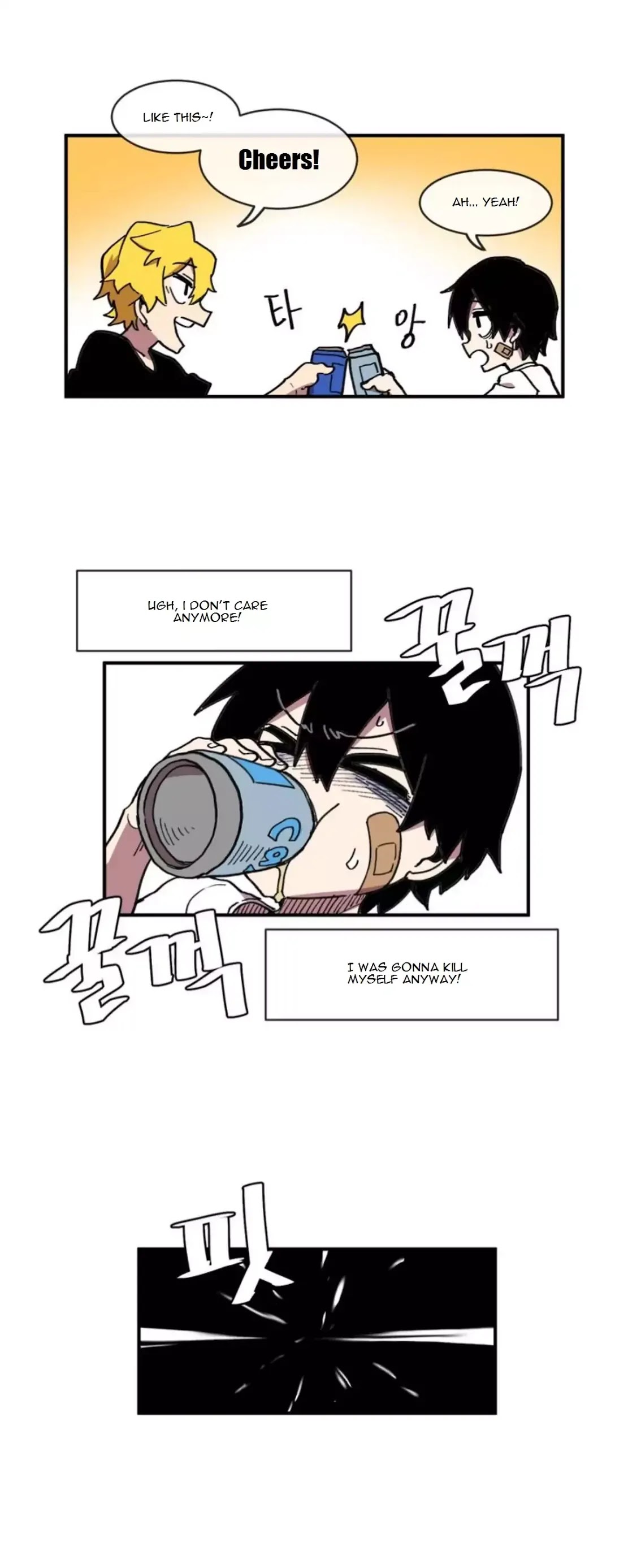 Suicide Boy Chapter 14 page 31 - Chapter 14: House Party