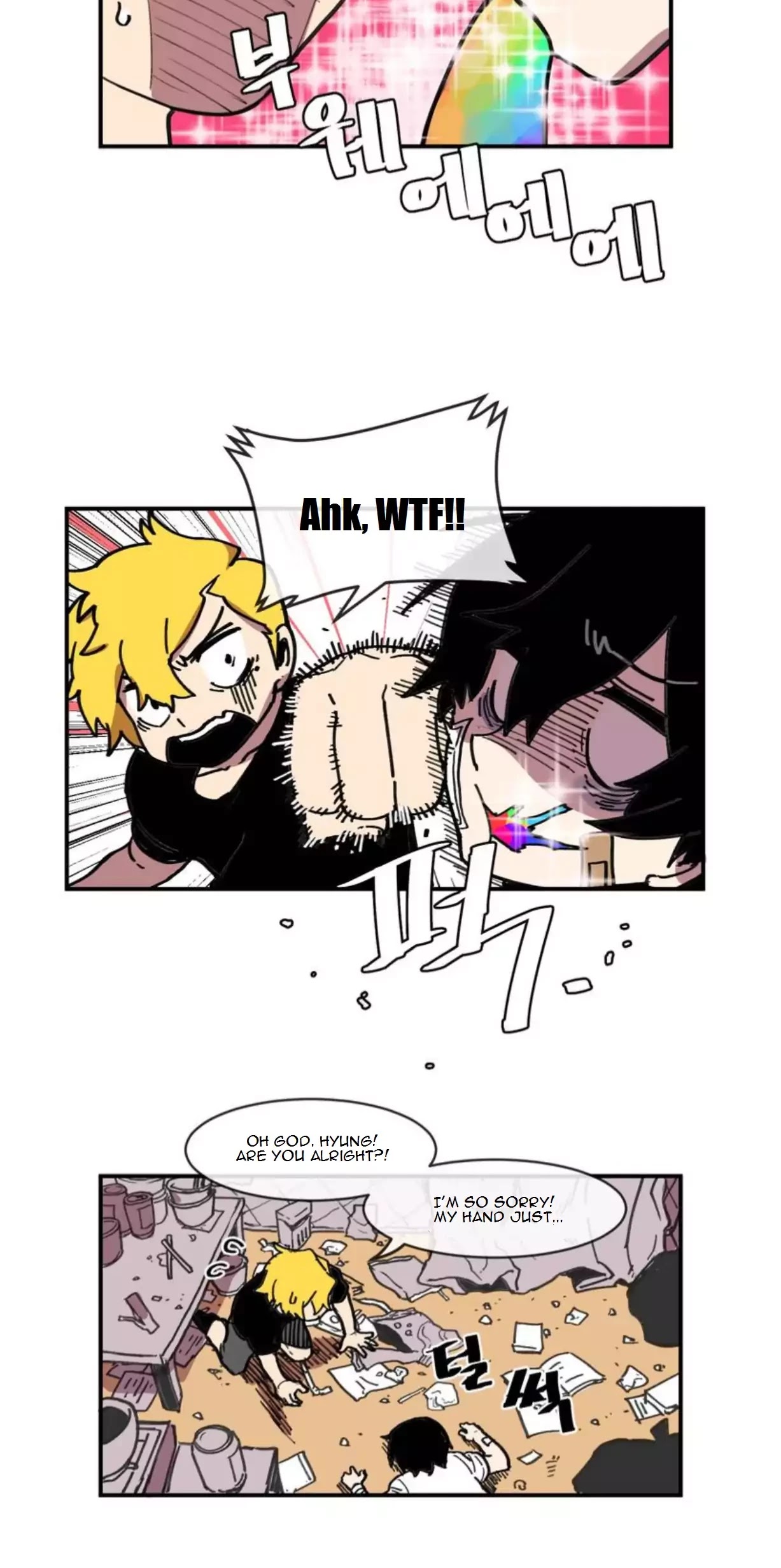 Suicide Boy Chapter 14 page 39 - Chapter 14: House Party