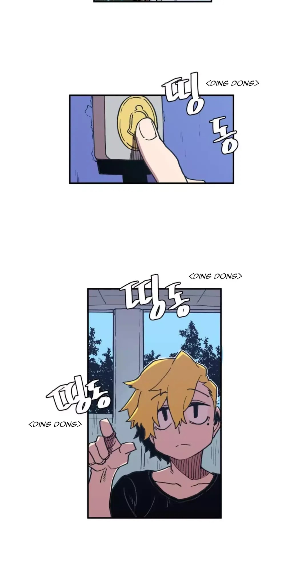 Suicide Boy Chapter 14 page 7 - Chapter 14: House Party