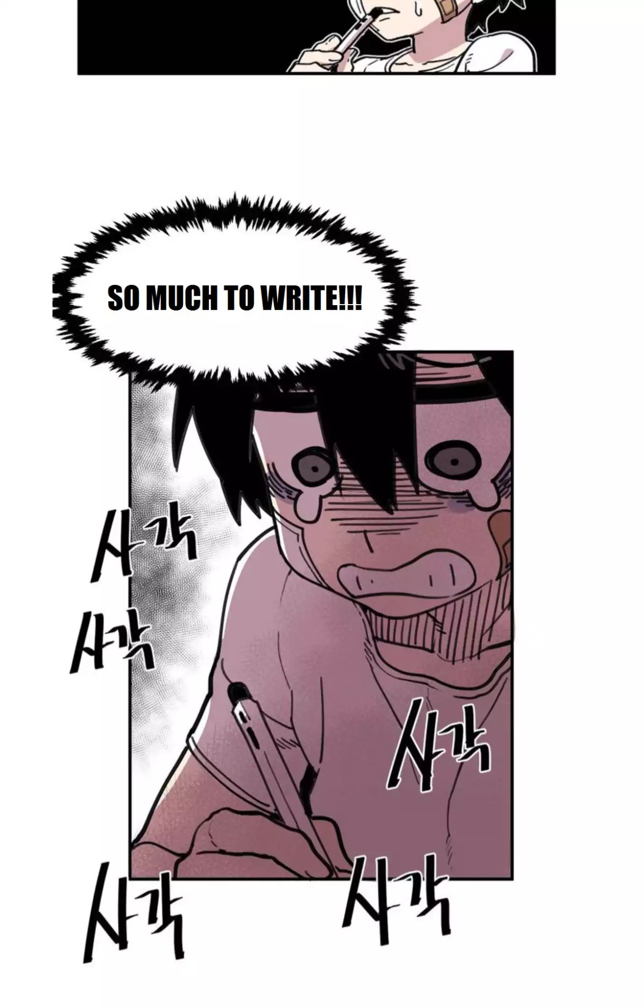 Suicide Boy Chapter 15 page 19 - Chapter 15: The Surest Way
