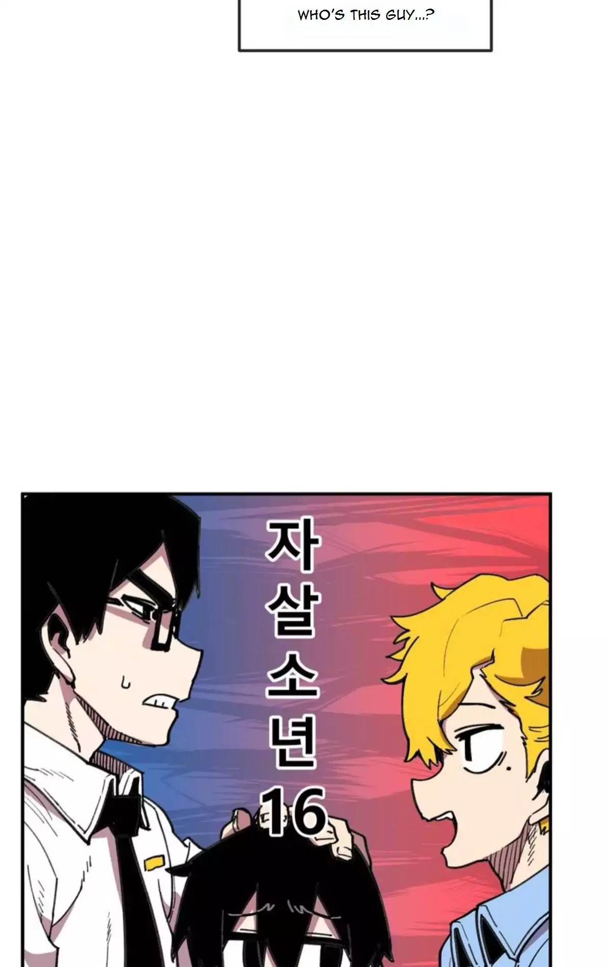 Suicide Boy Chapter 16 page 18 - Chapter 16: Meeting of 3