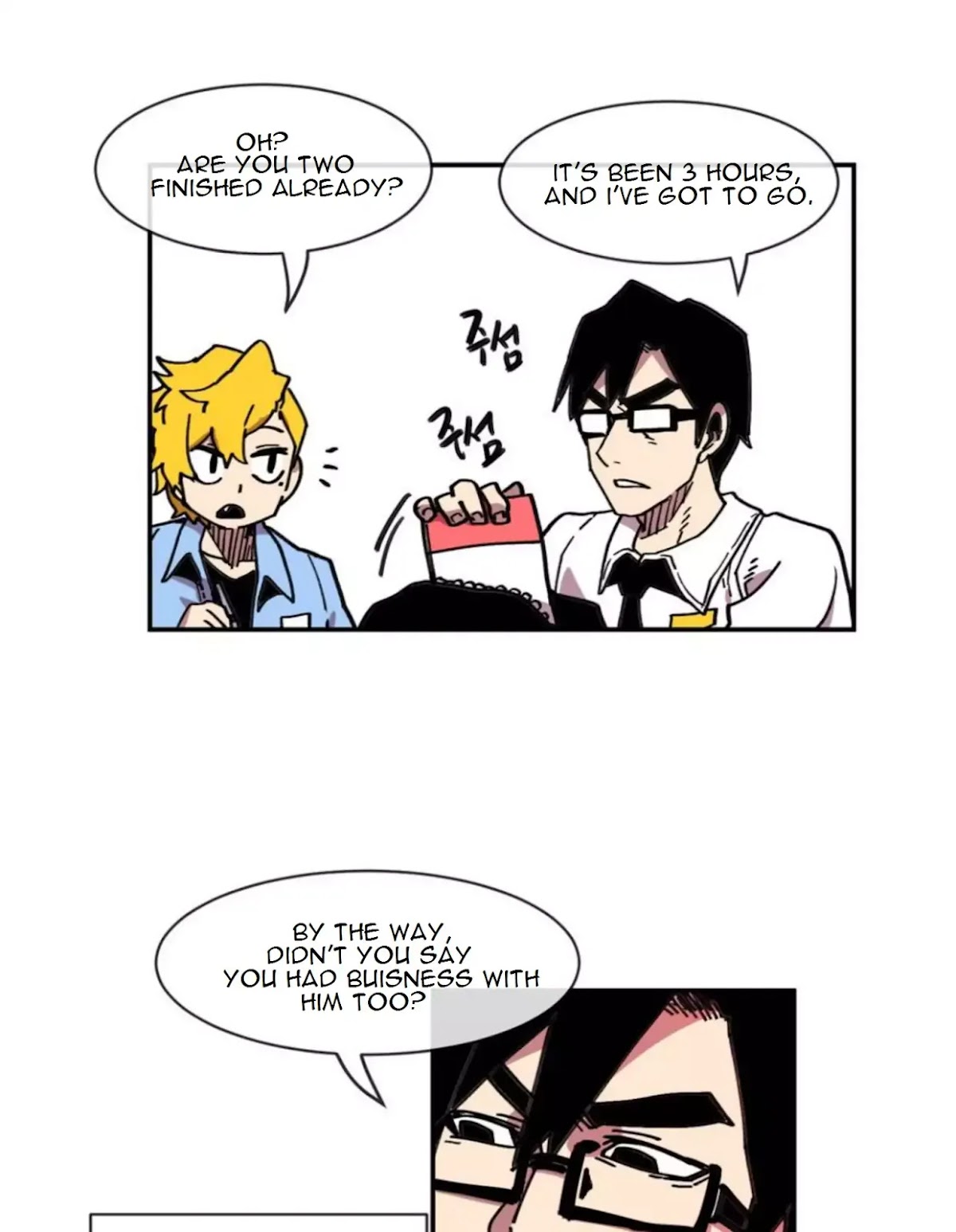 Suicide Boy Chapter 17 page 28 - Chapter 17: Meeting of Three 2