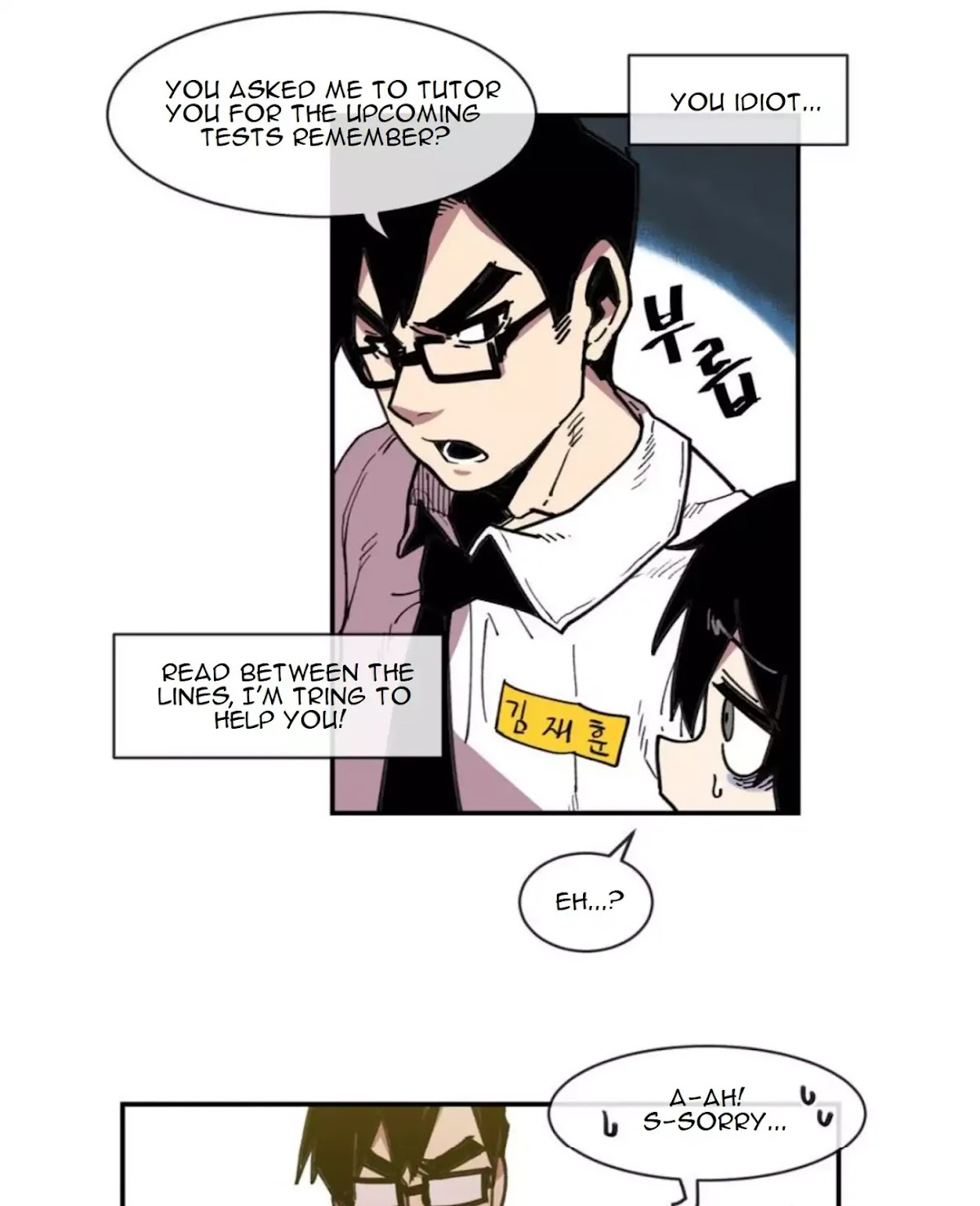 Suicide Boy Chapter 17 page 8 - Chapter 17: Meeting of Three 2