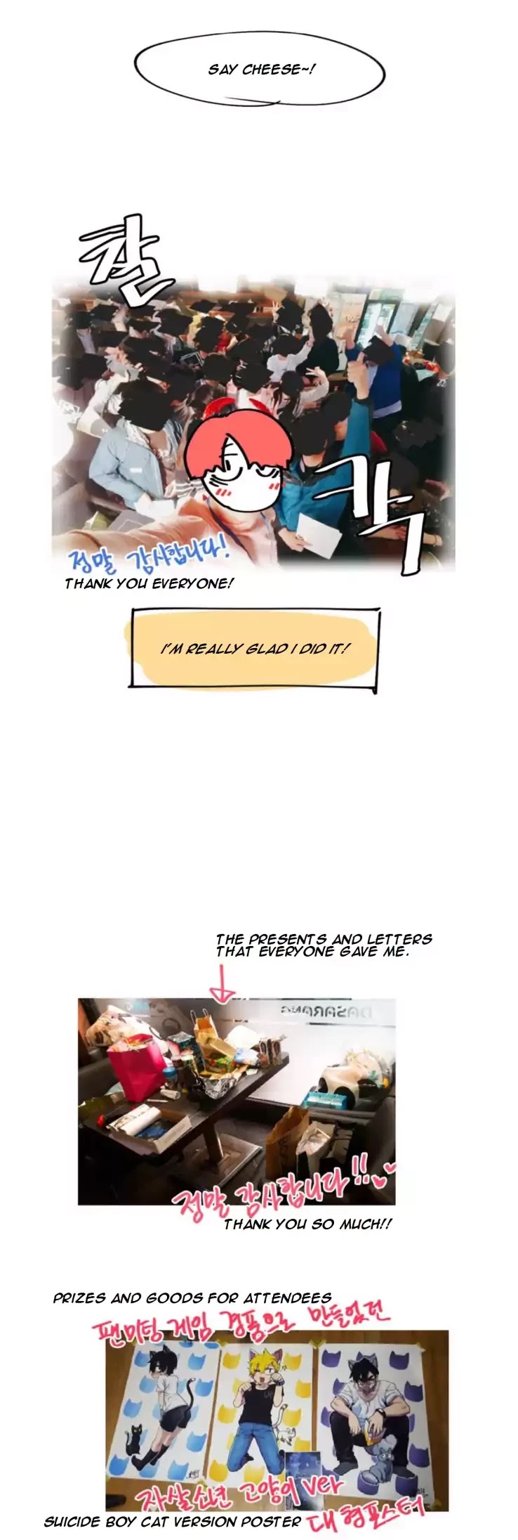 Suicide Boy Chapter 18.5 page 12 - Chapter 18.5: BONUS - Parkgee Fan Meeting