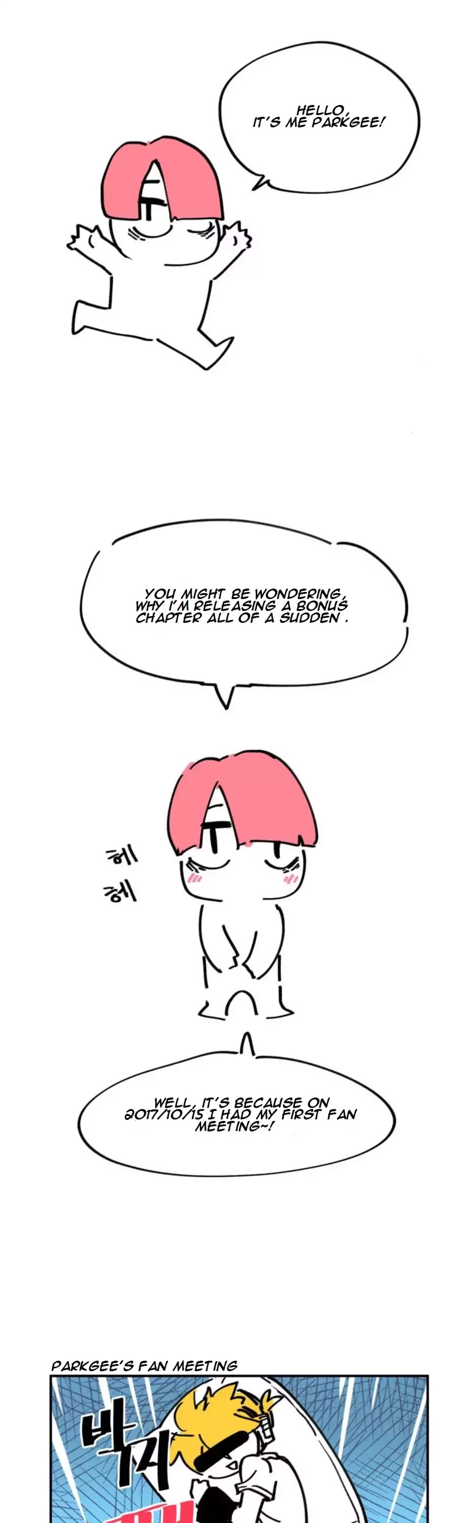 Suicide Boy Chapter 18.5 page 2 - Chapter 18.5: BONUS - Parkgee Fan Meeting