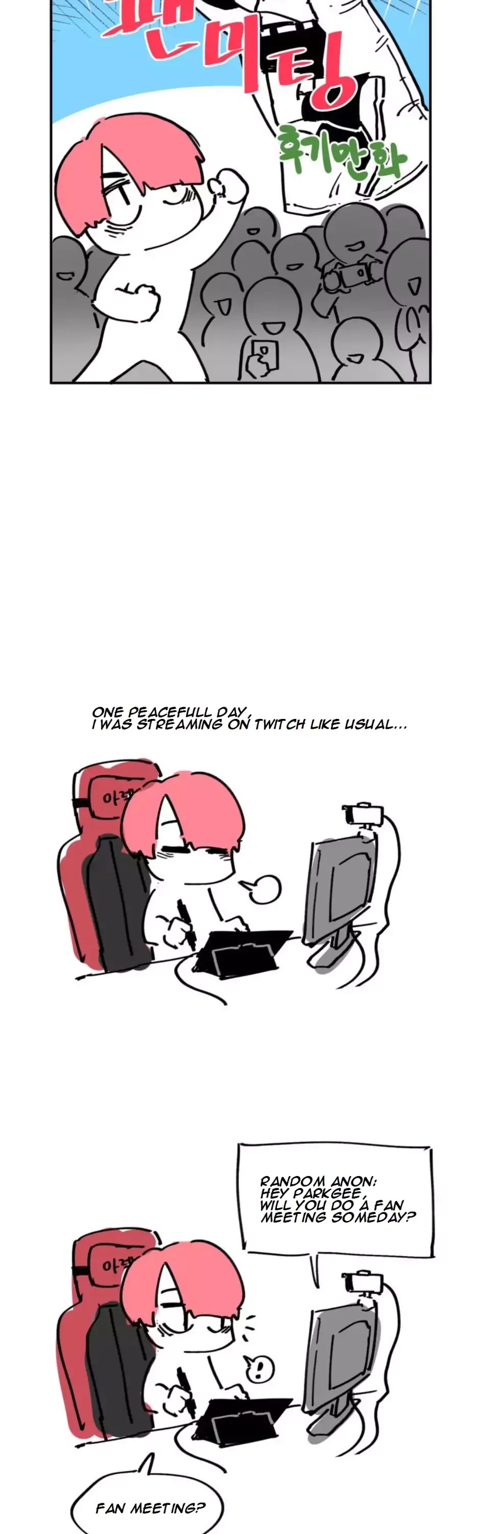 Suicide Boy Chapter 18.5 page 3 - Chapter 18.5: BONUS - Parkgee Fan Meeting