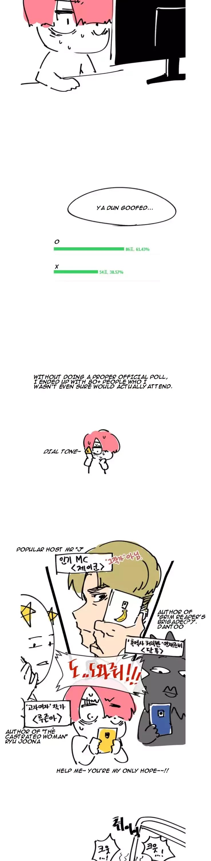 Suicide Boy Chapter 18.5 page 9 - Chapter 18.5: BONUS - Parkgee Fan Meeting
