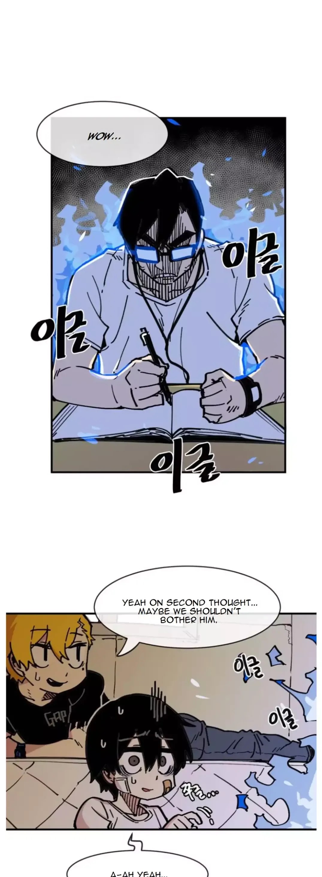 Suicide Boy Chapter 18 page 11 - Chapter 18: Pizza Day